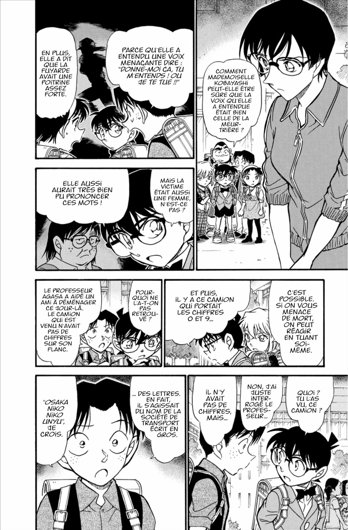 Read Détective Conan Manga Online