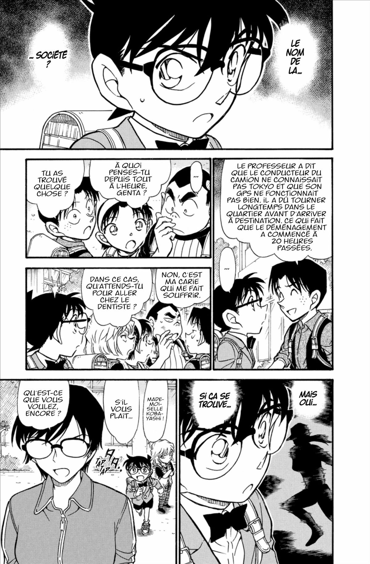 Read Détective Conan Manga Online