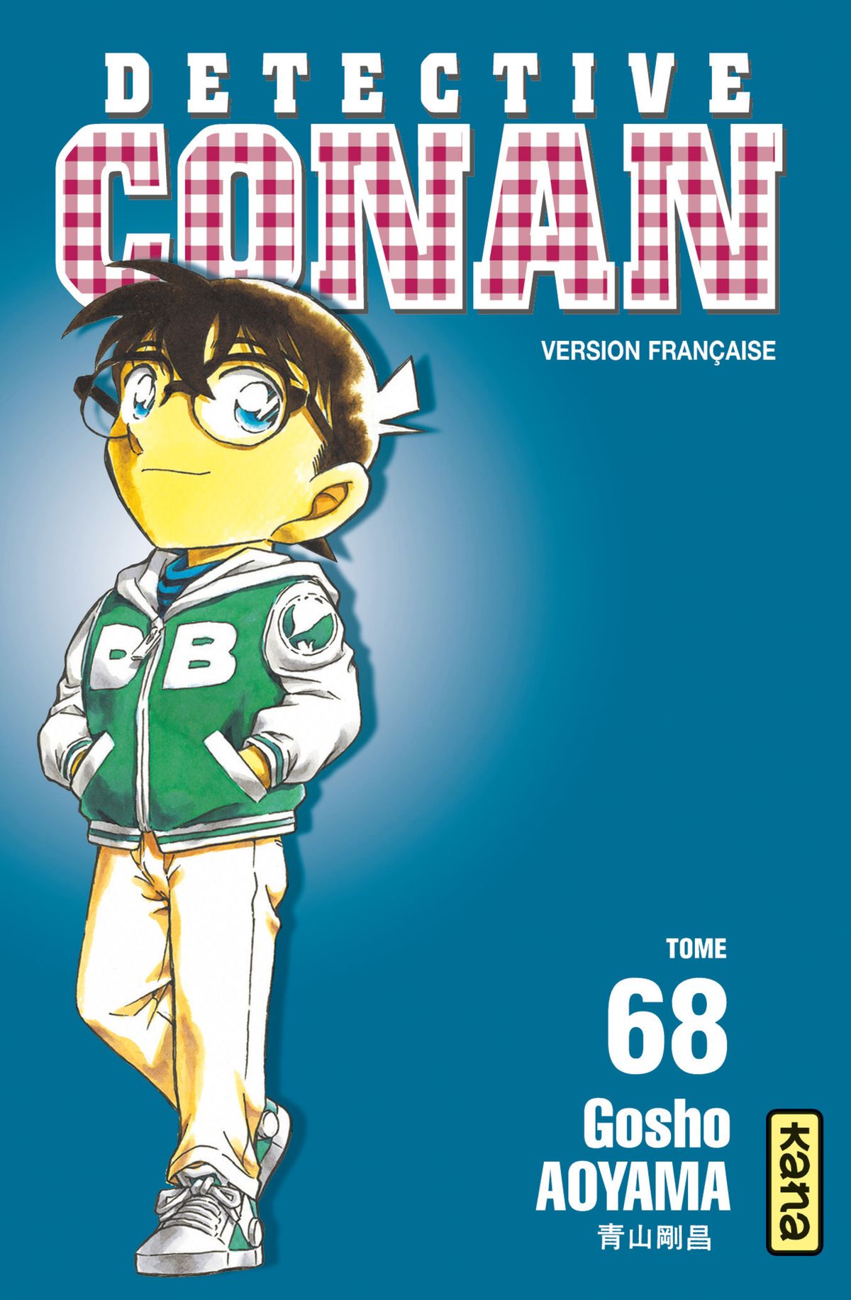 Read Détective Conan Manga Online