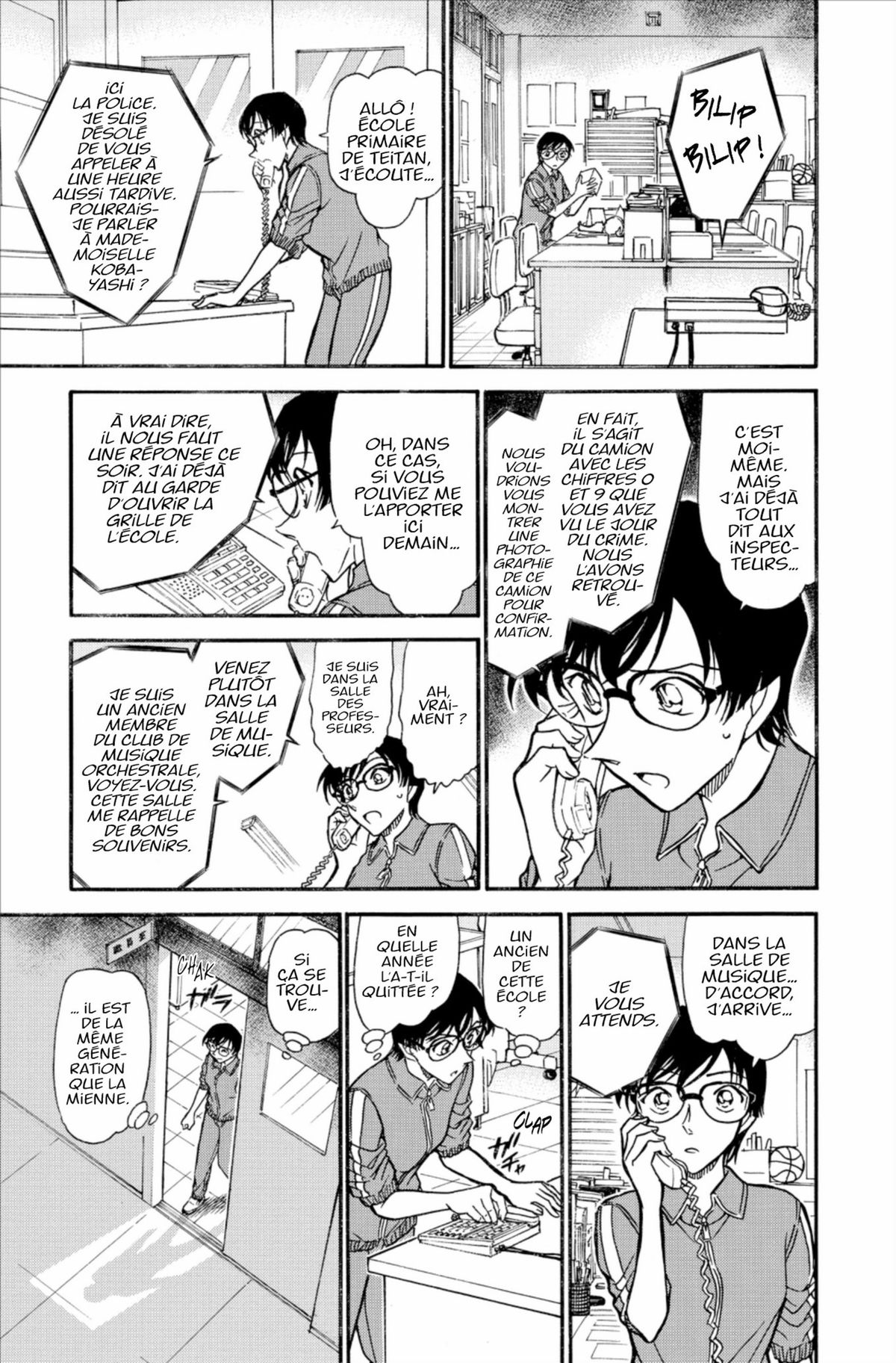 Read Détective Conan Manga Online