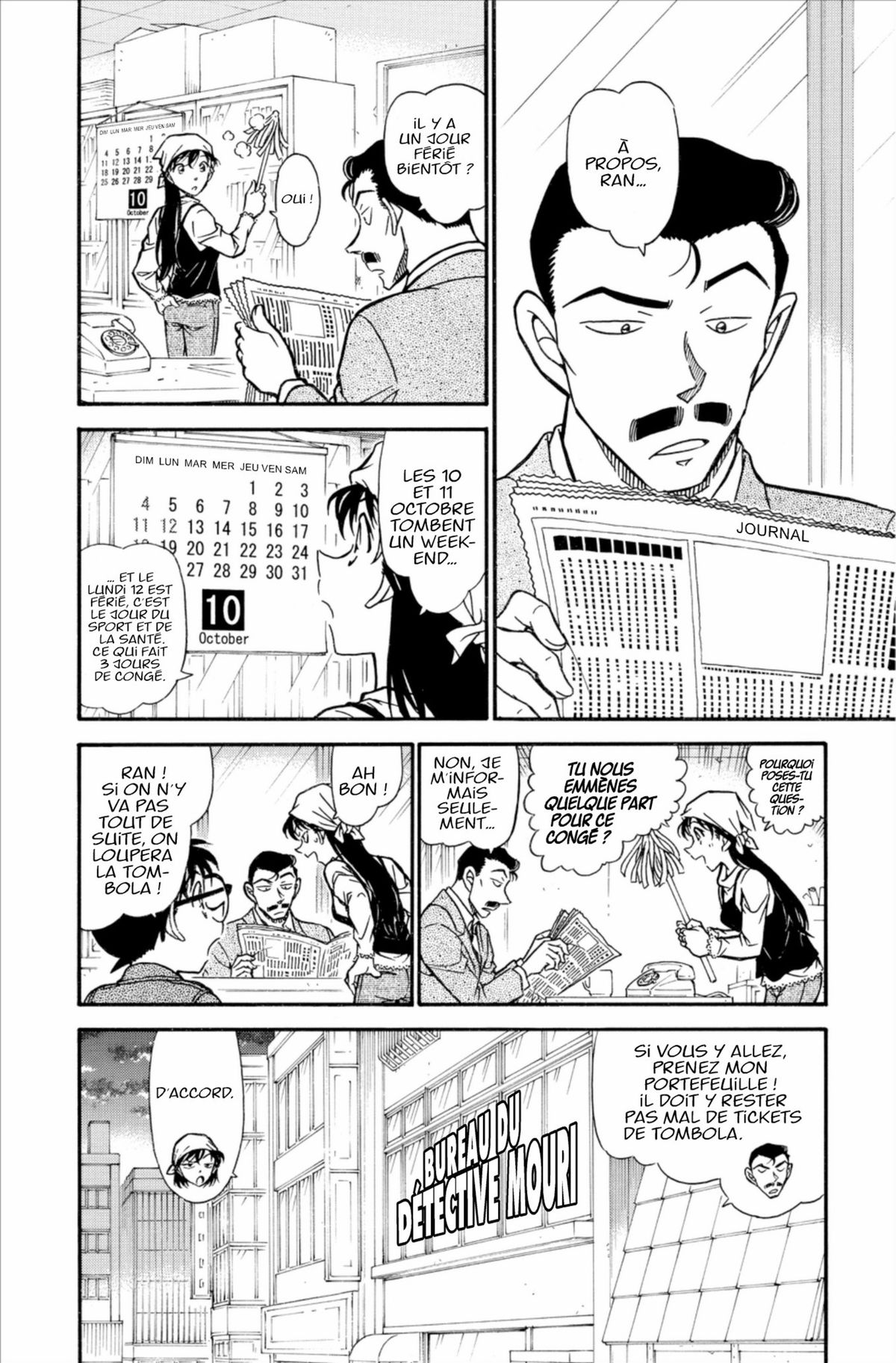Read Détective Conan Manga Online