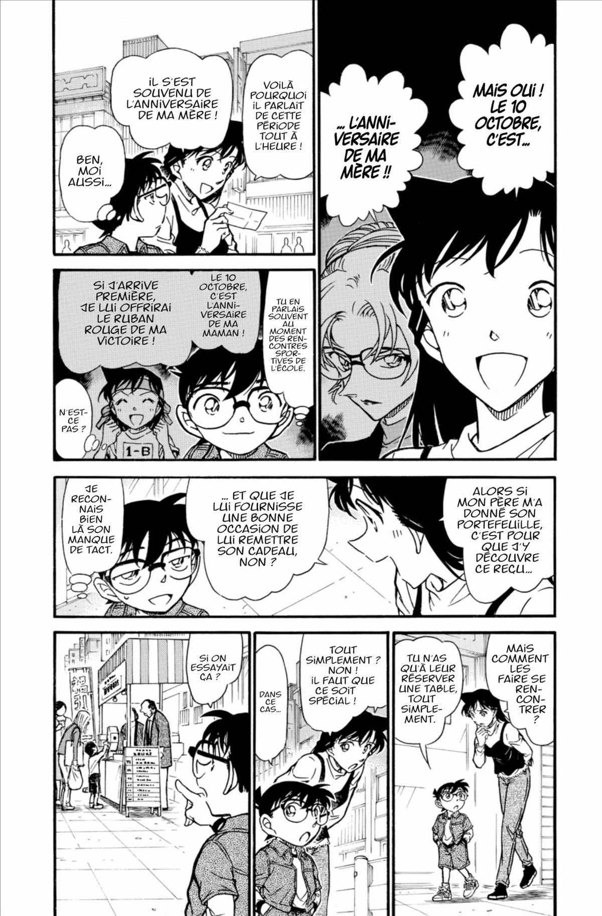 Read Détective Conan Manga Online