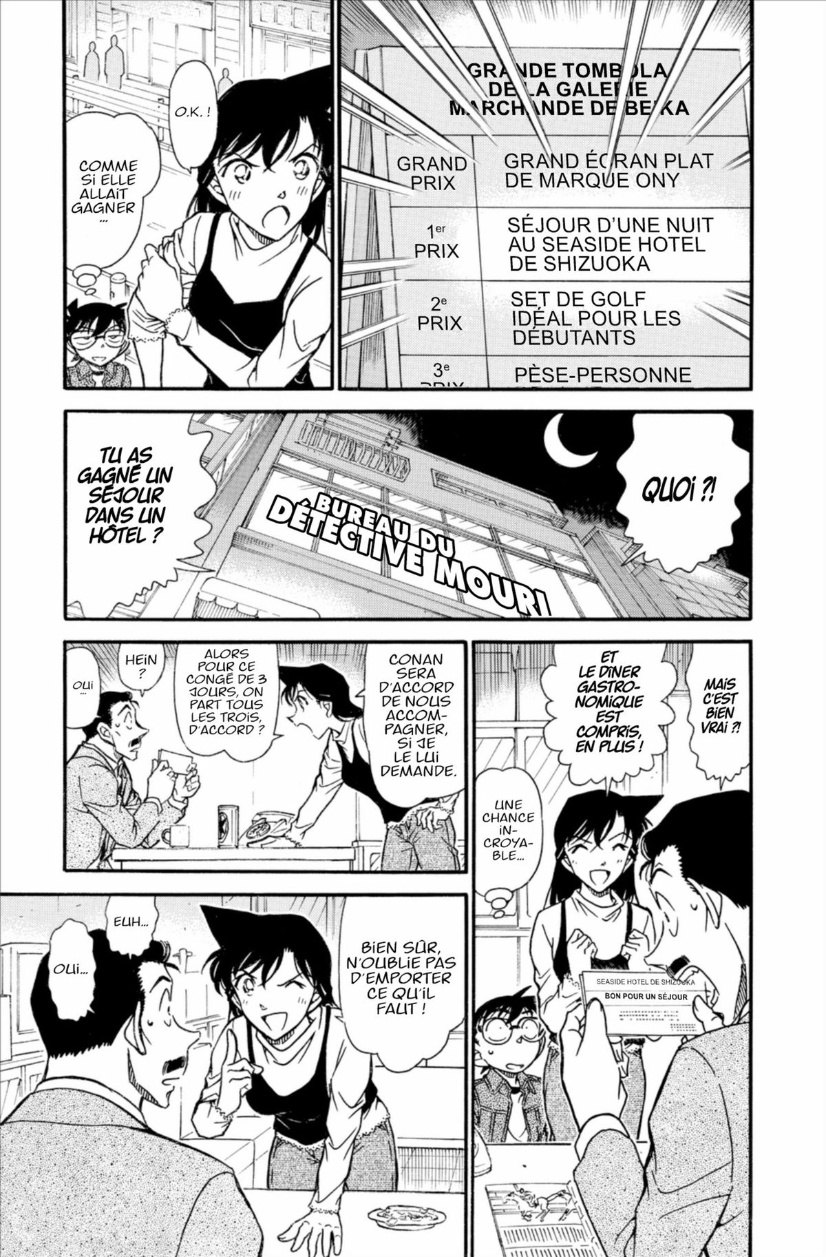 Read Détective Conan Manga Online