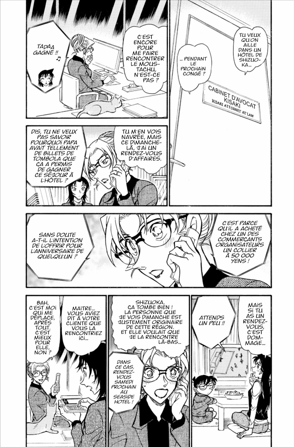 Read Détective Conan Manga Online