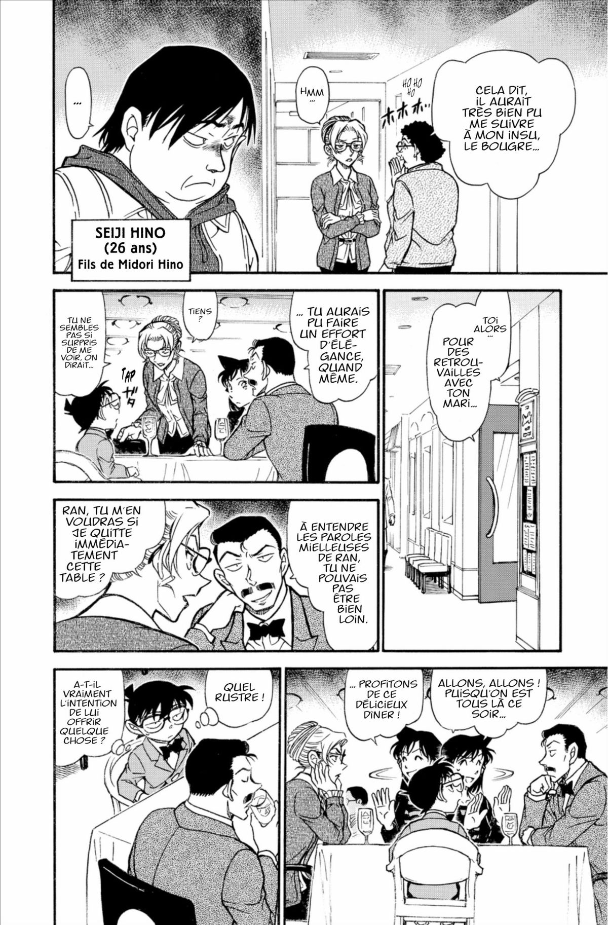 Read Détective Conan Manga Online
