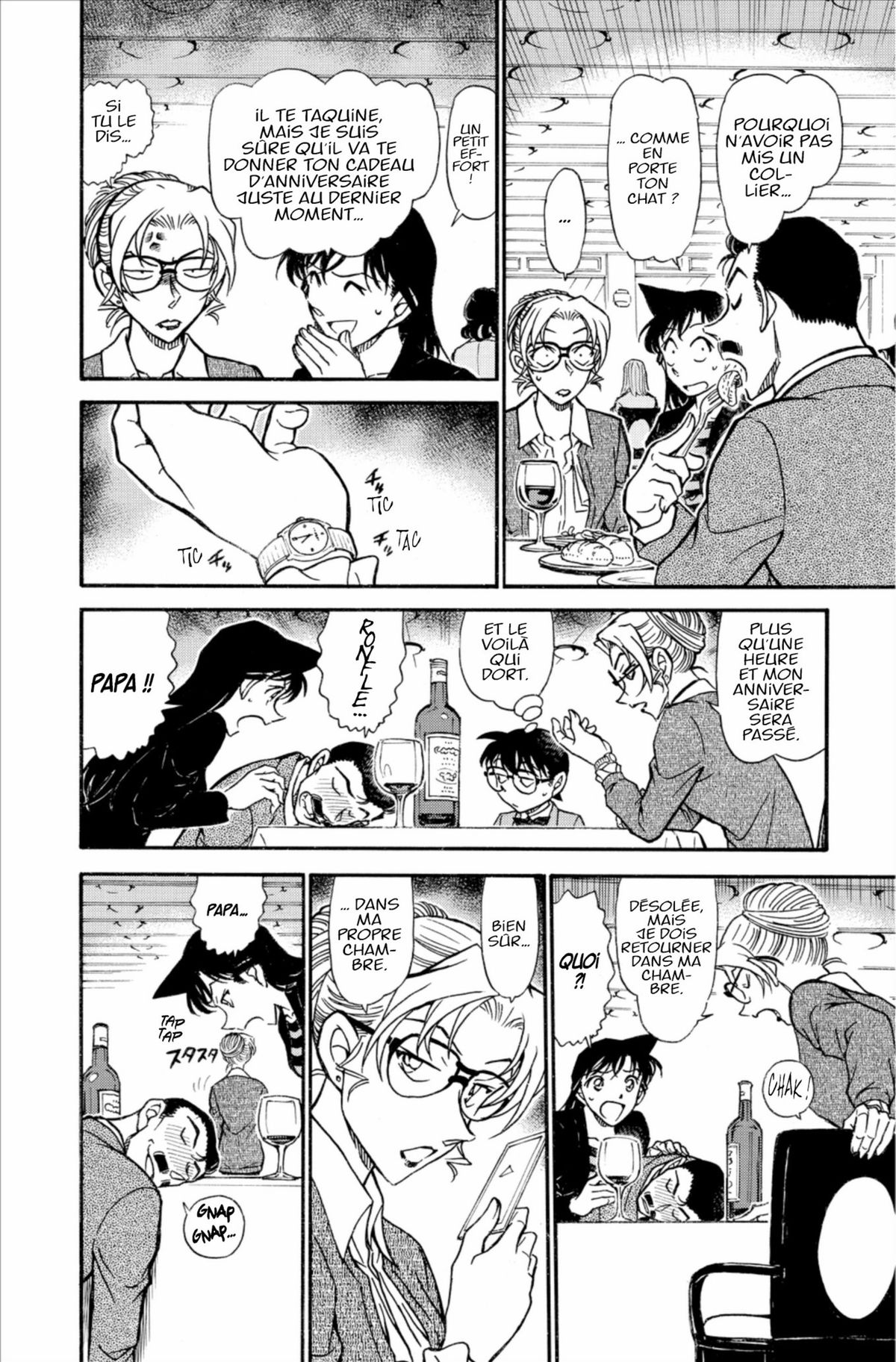 Read Détective Conan Manga Online