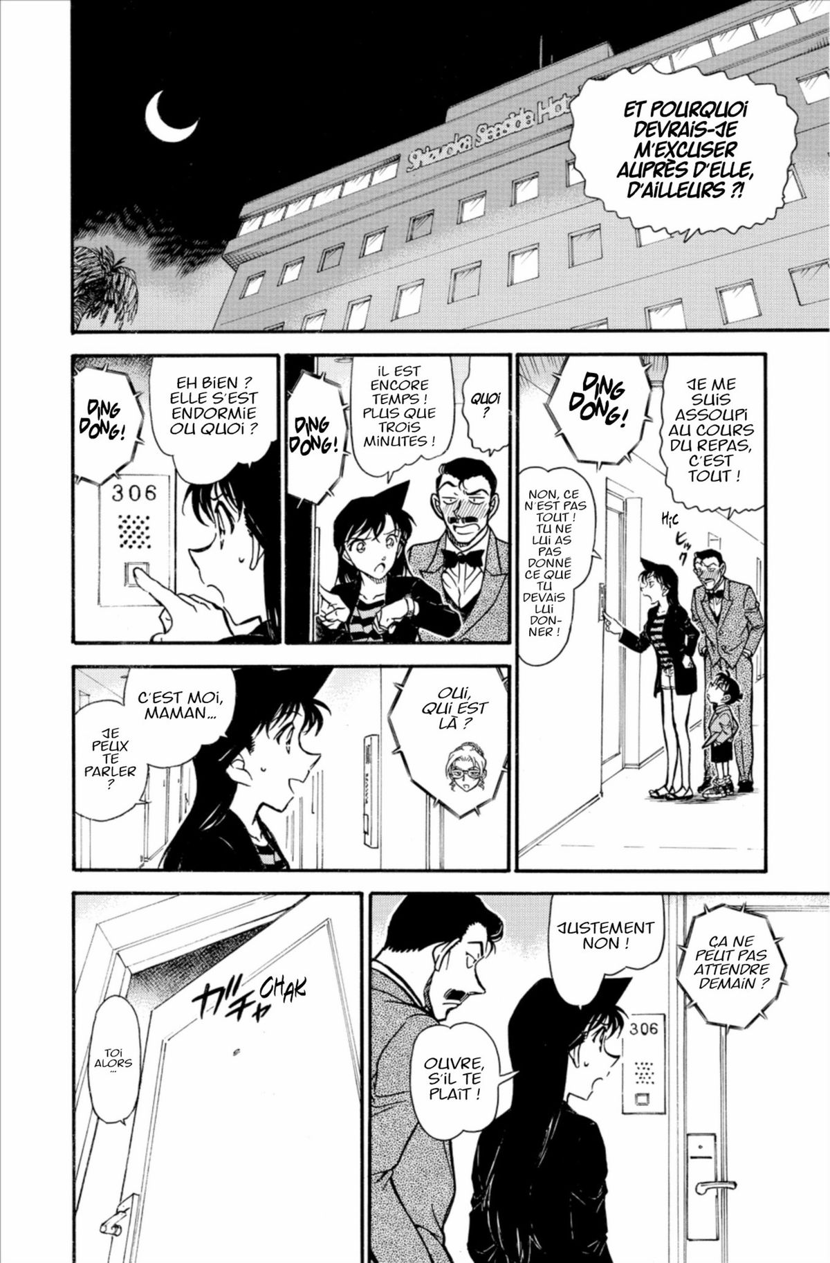 Read Détective Conan Manga Online