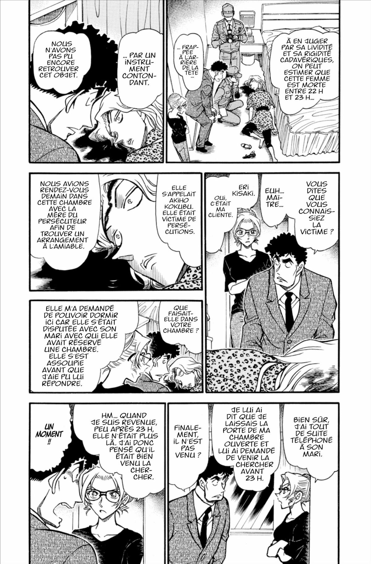 Read Détective Conan Manga Online