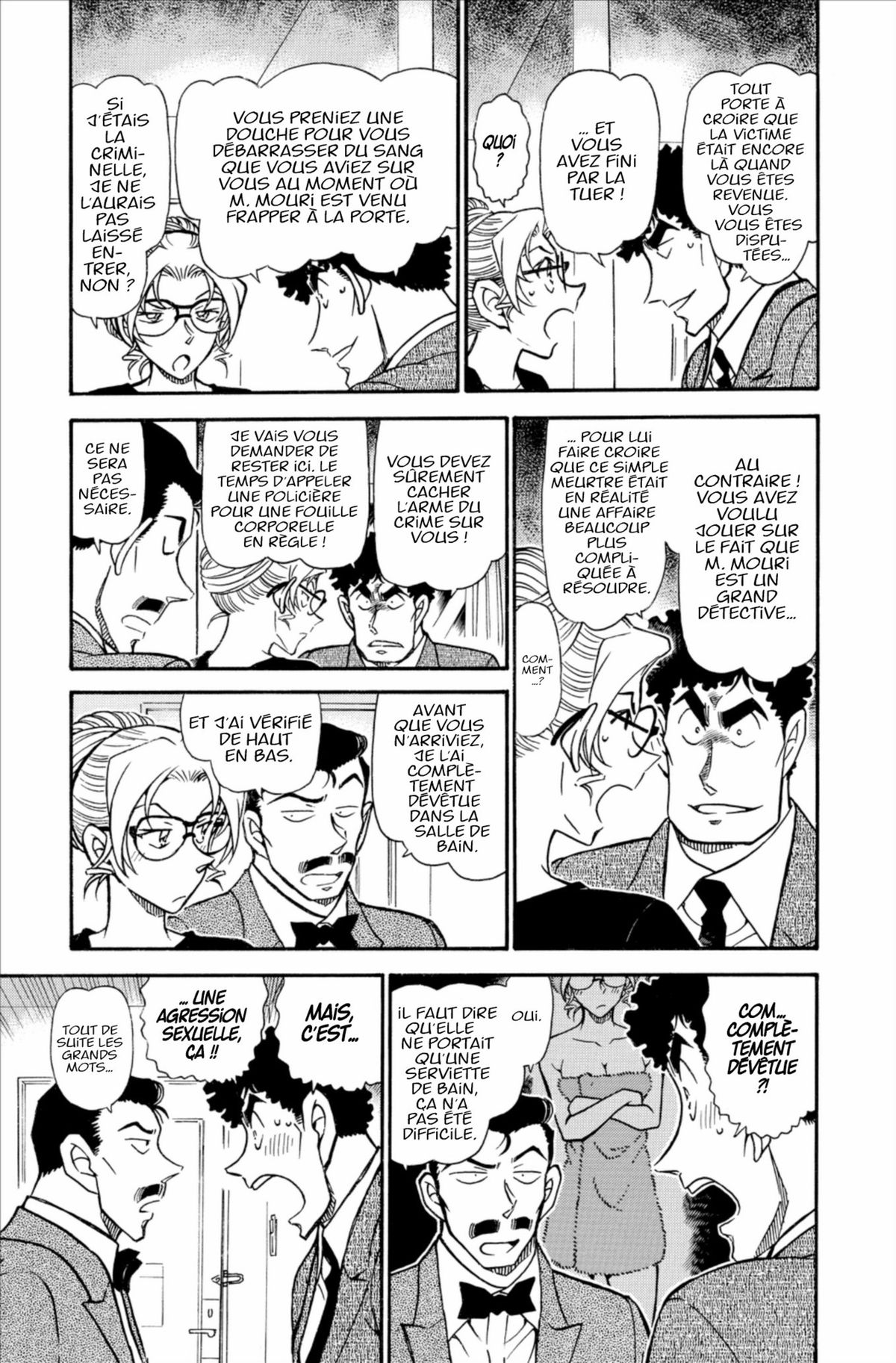 Read Détective Conan Manga Online
