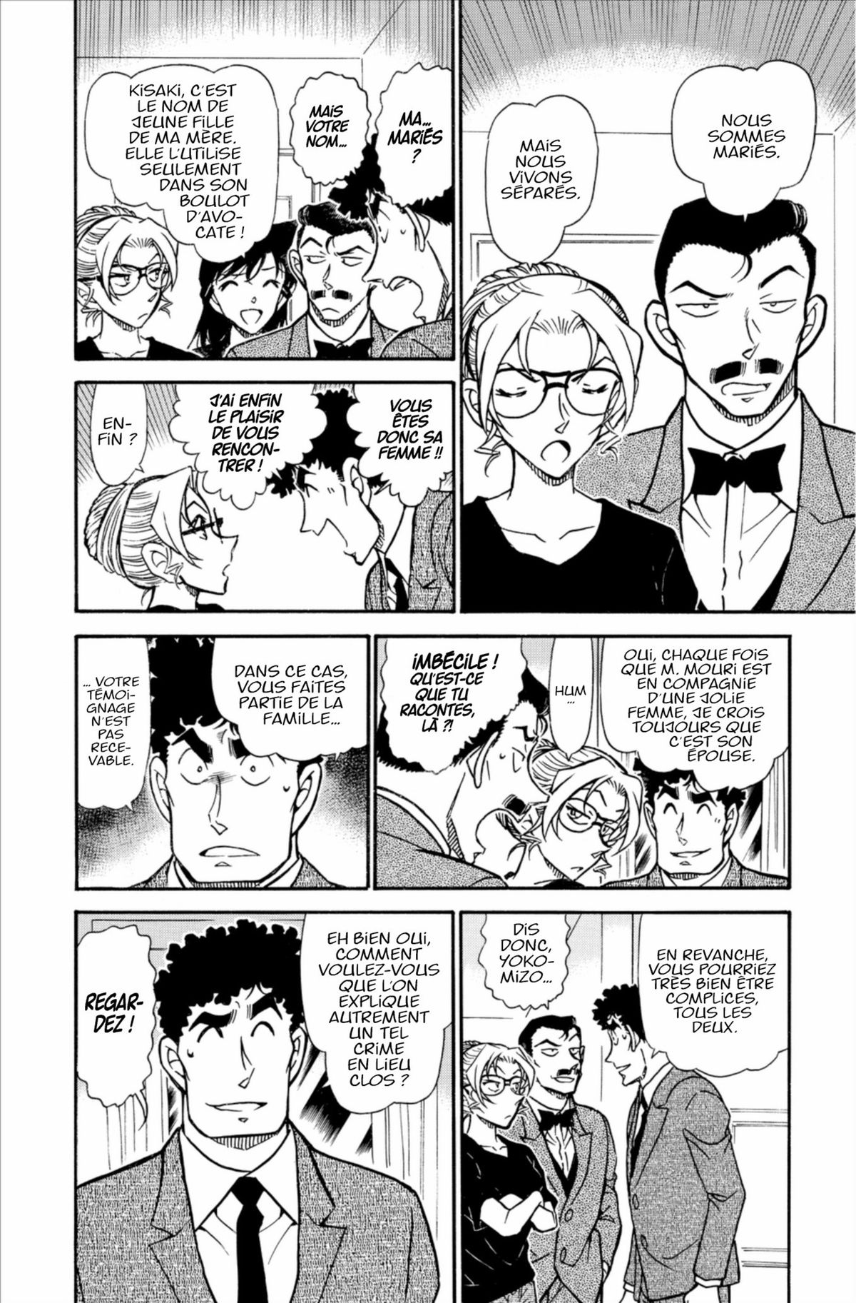 Read Détective Conan Manga Online