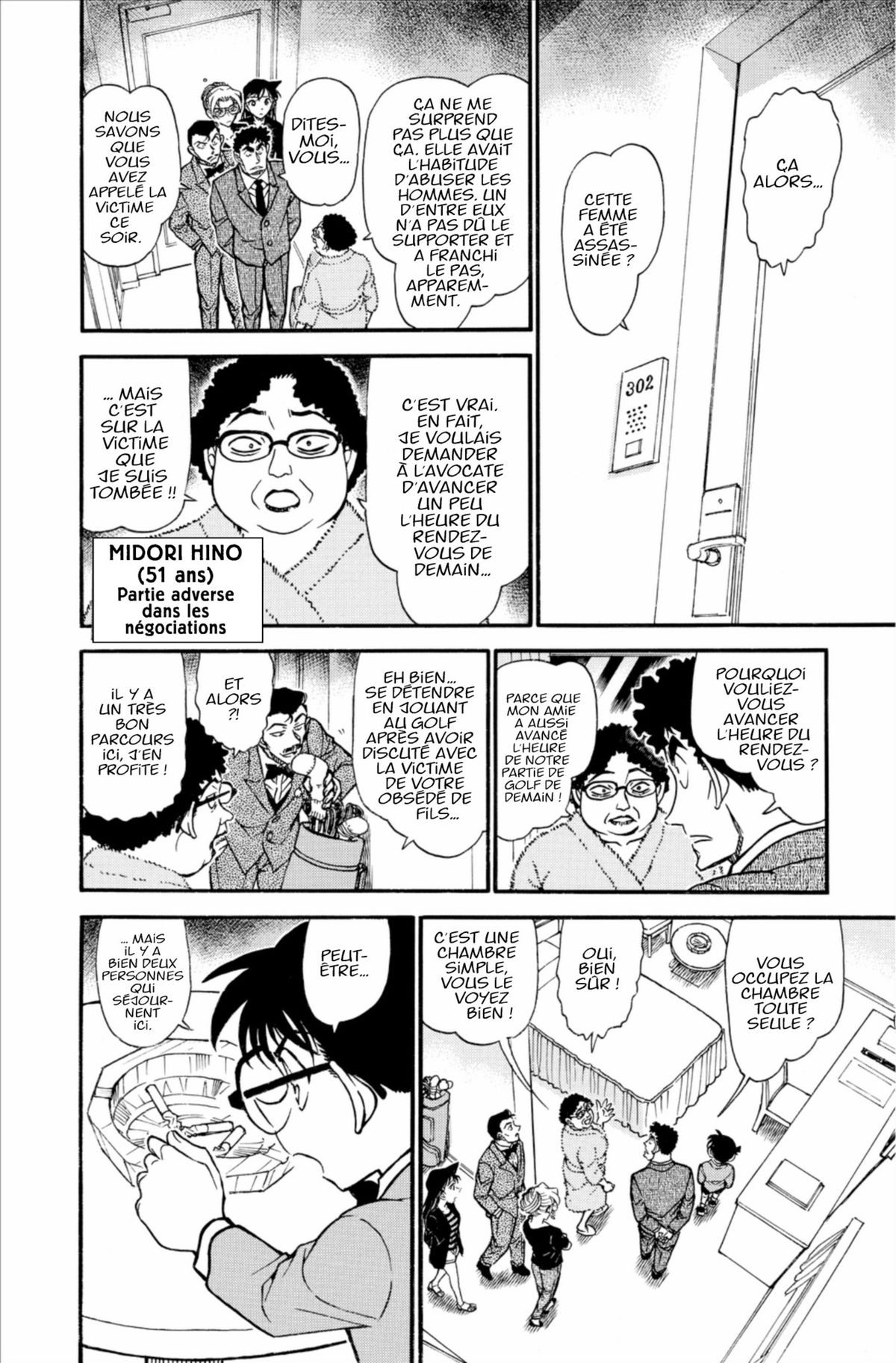 Read Détective Conan Manga Online