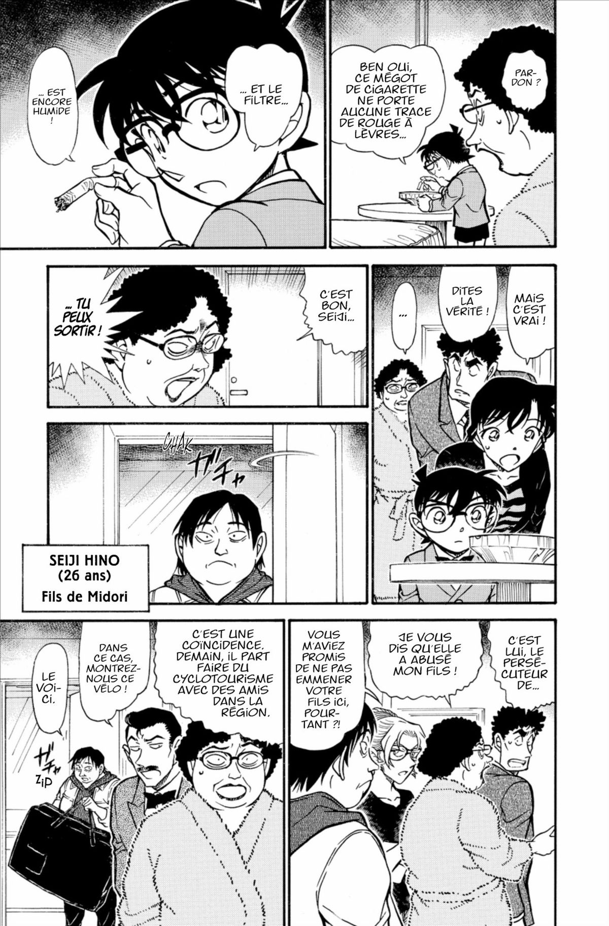 Read Détective Conan Manga Online