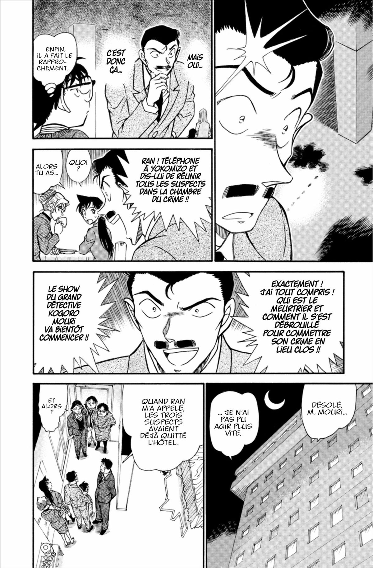Read Détective Conan Manga Online