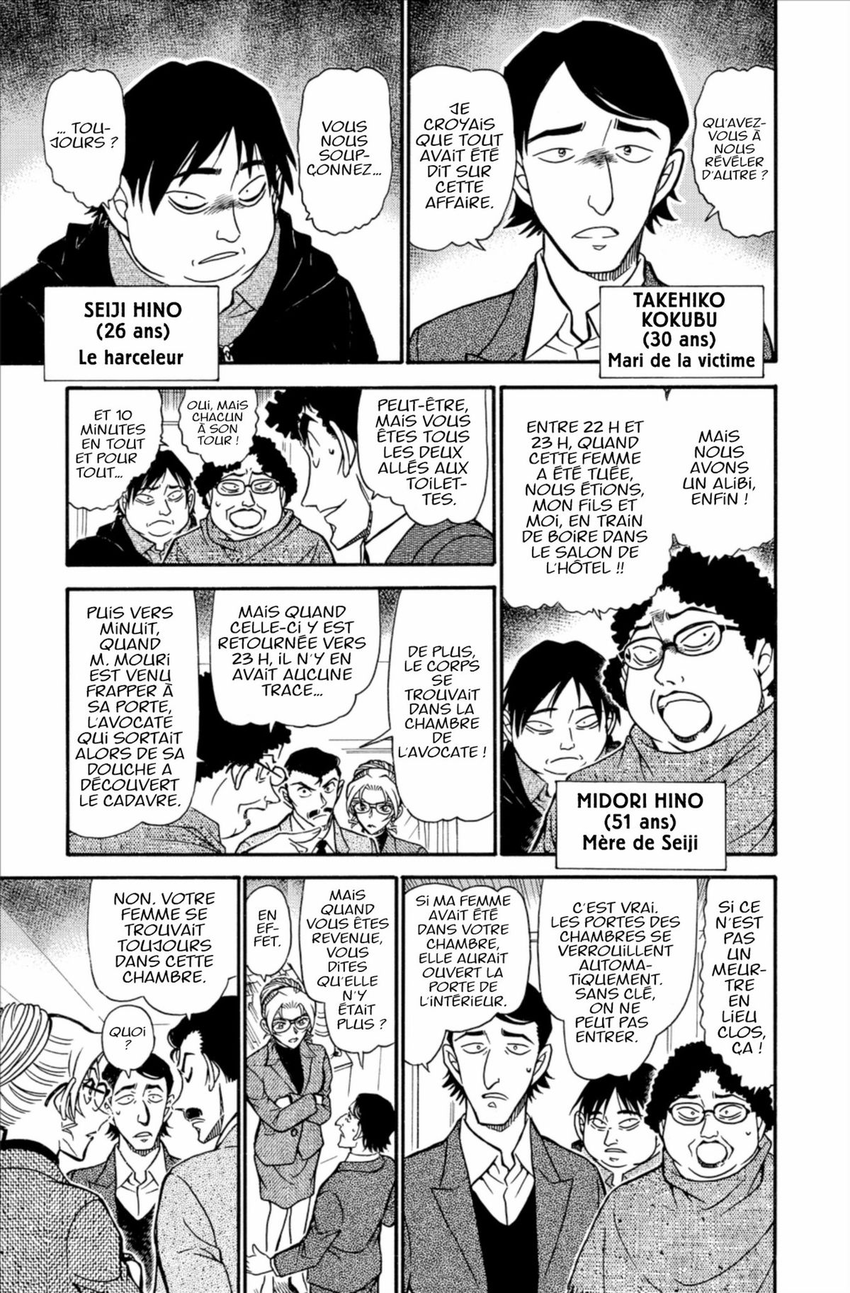 Read Détective Conan Manga Online