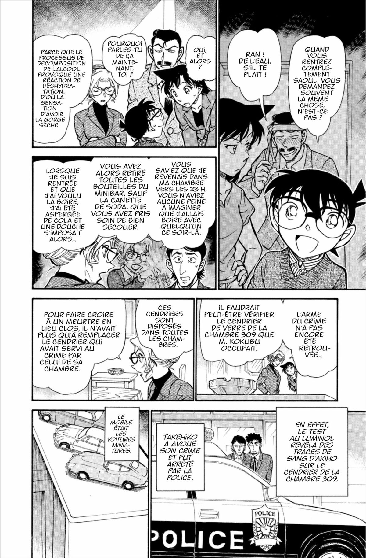 Read Détective Conan Manga Online