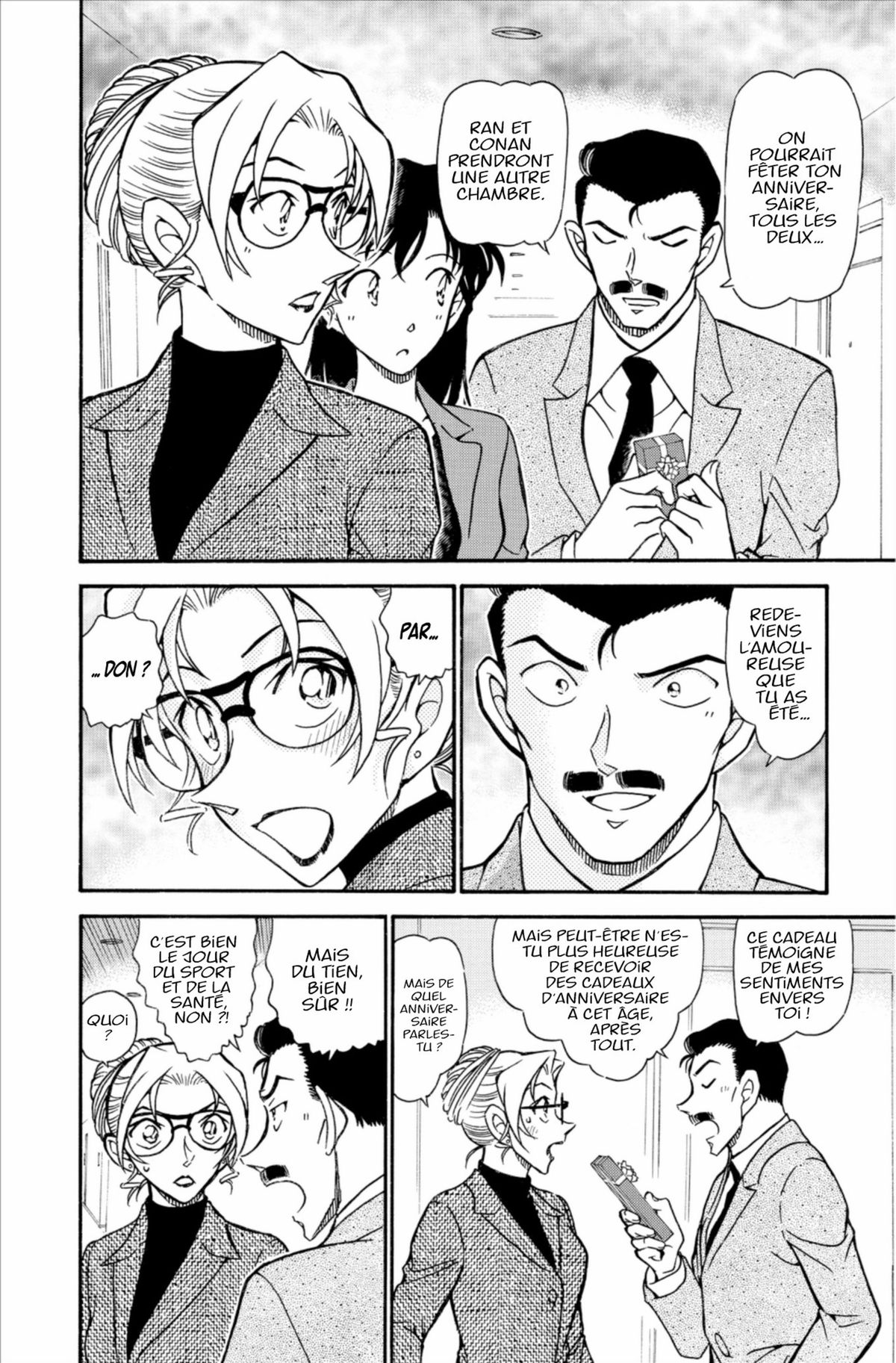Read Détective Conan Manga Online