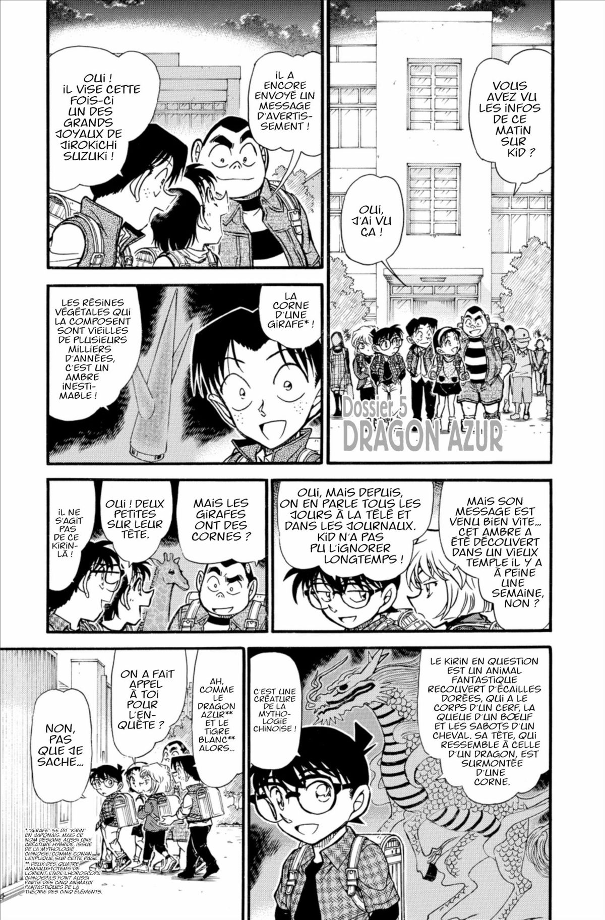 Read Détective Conan Manga Online