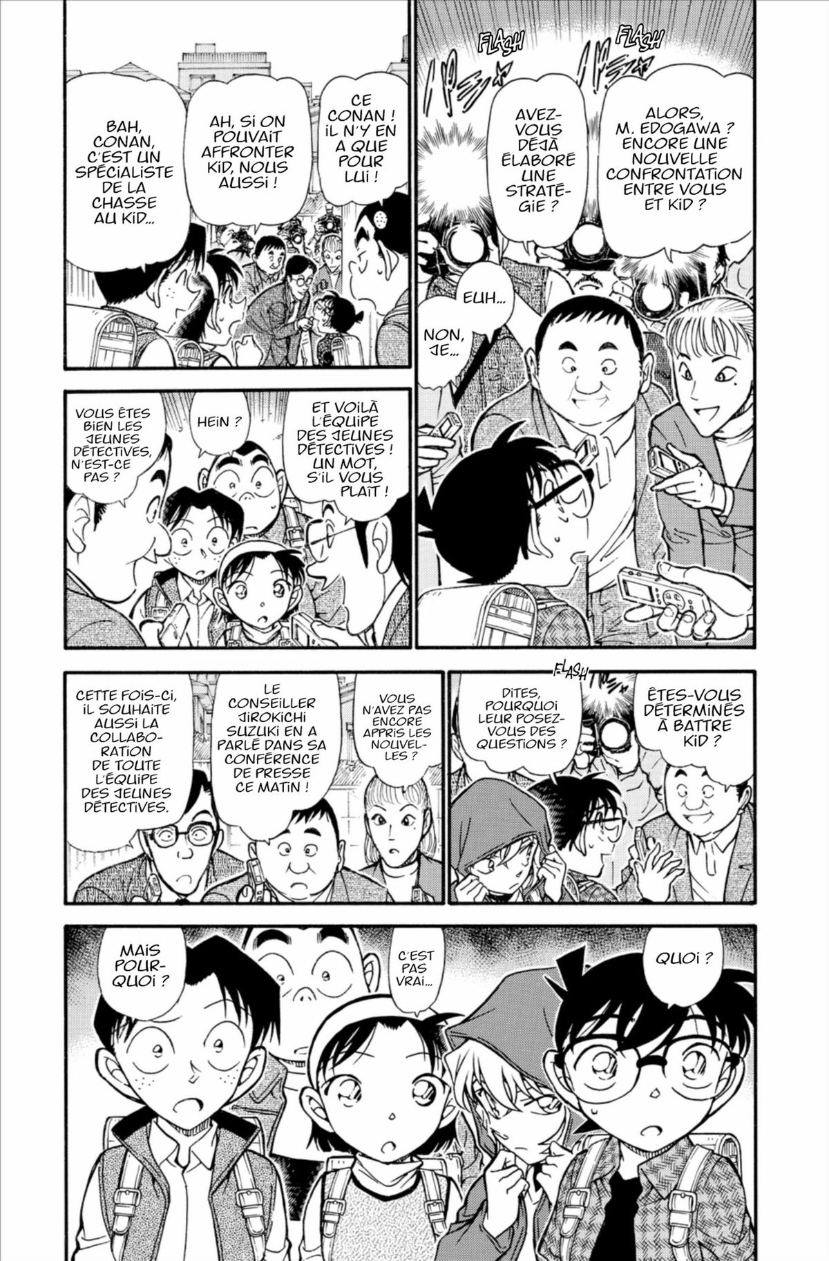 Read Détective Conan Manga Online