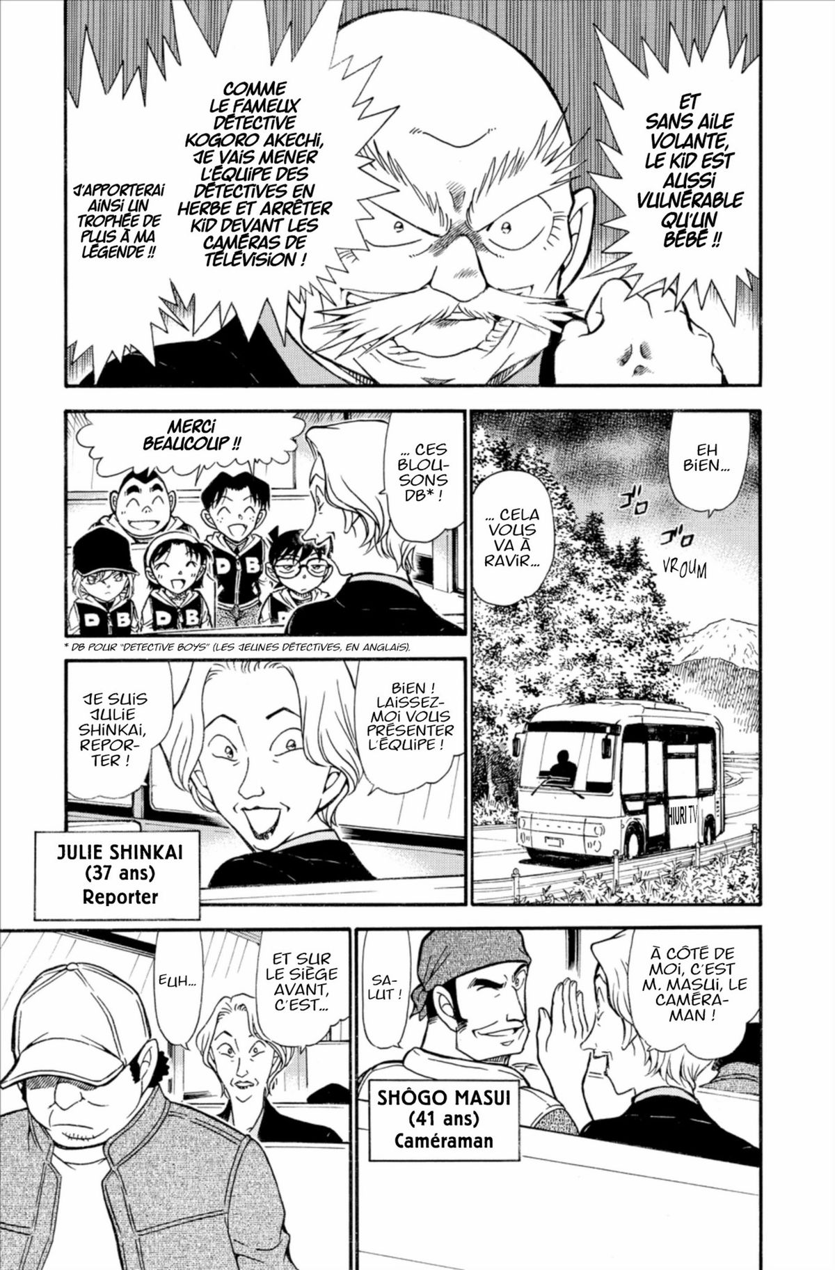Read Détective Conan Manga Online