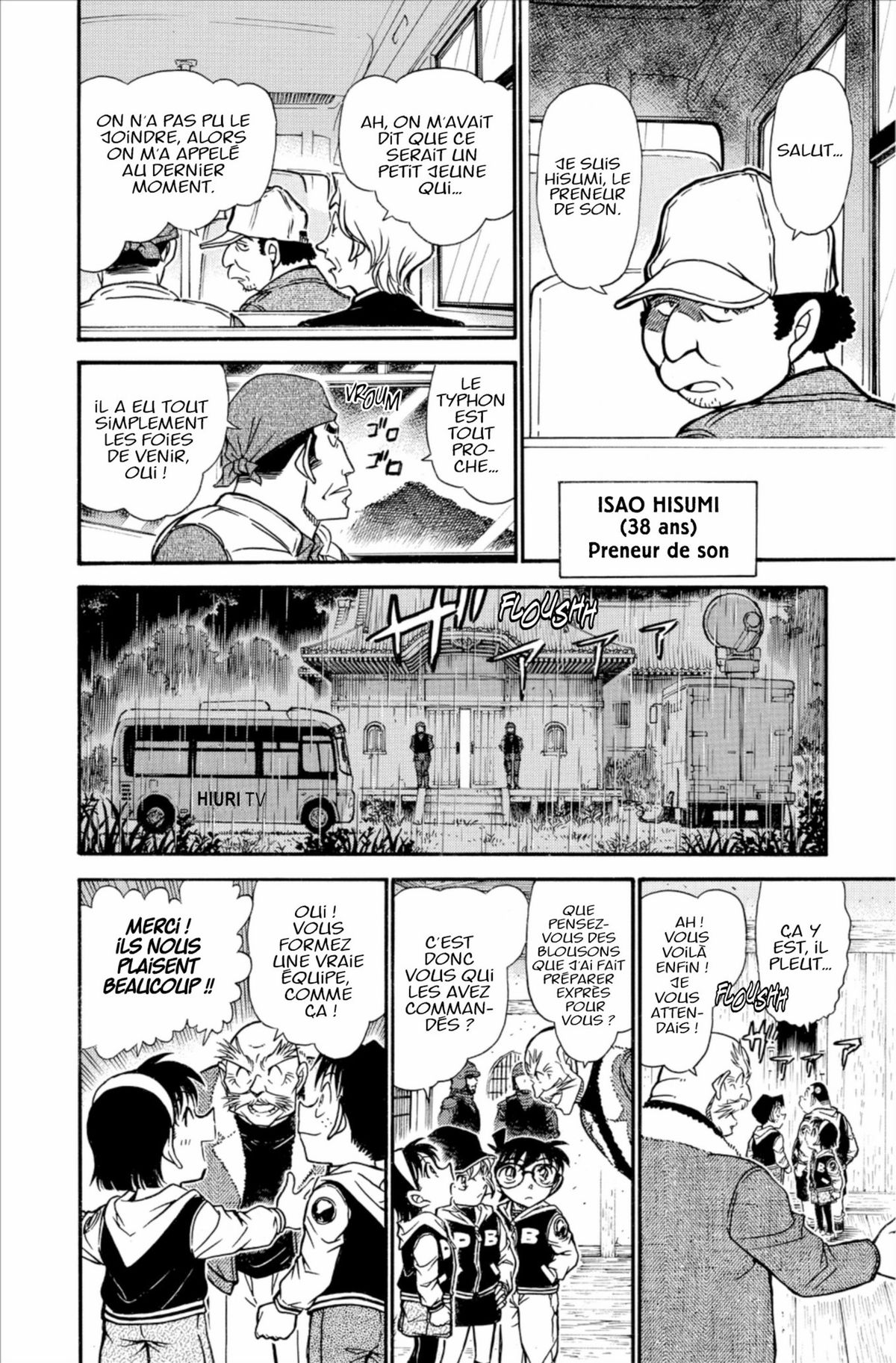 Read Détective Conan Manga Online
