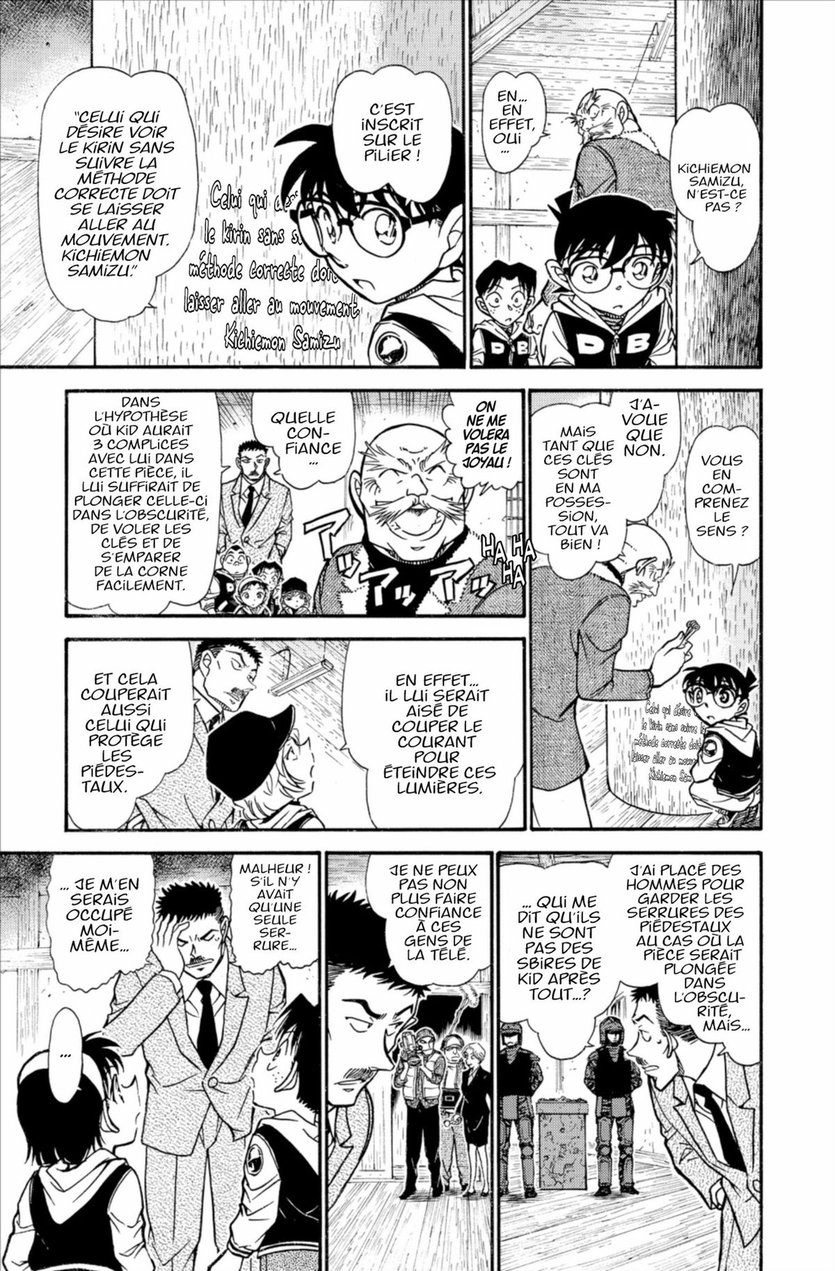 Read Détective Conan Manga Online