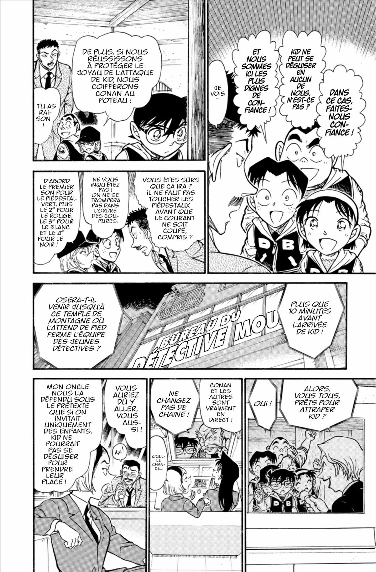 Read Détective Conan Manga Online
