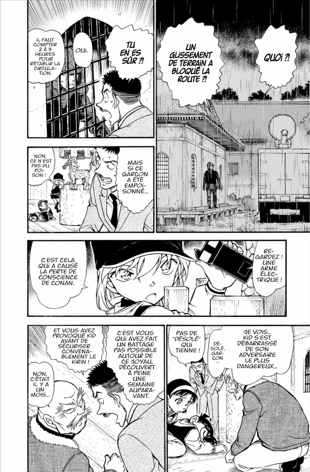Read Détective Conan Manga Online
