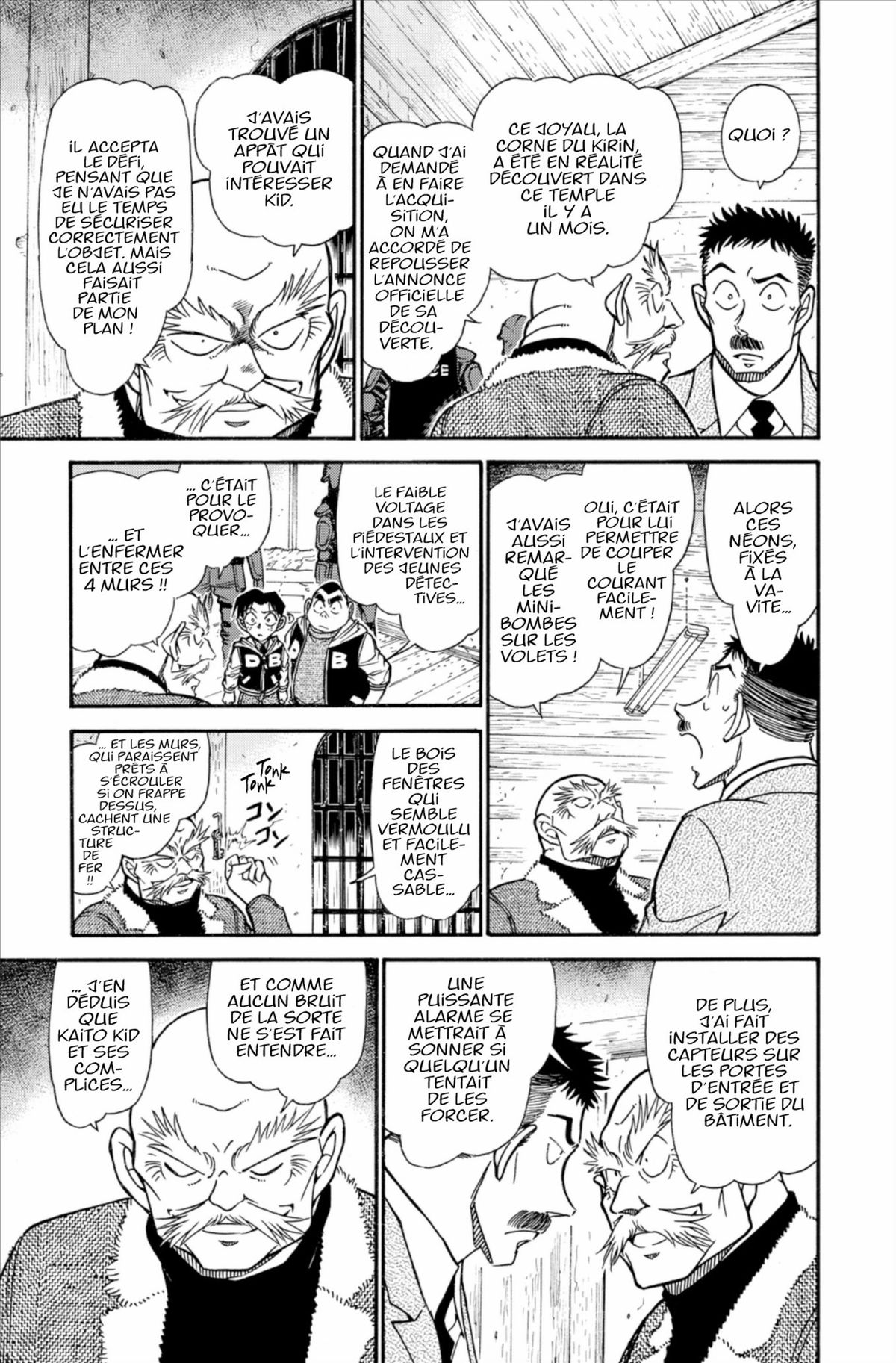 Read Détective Conan Manga Online
