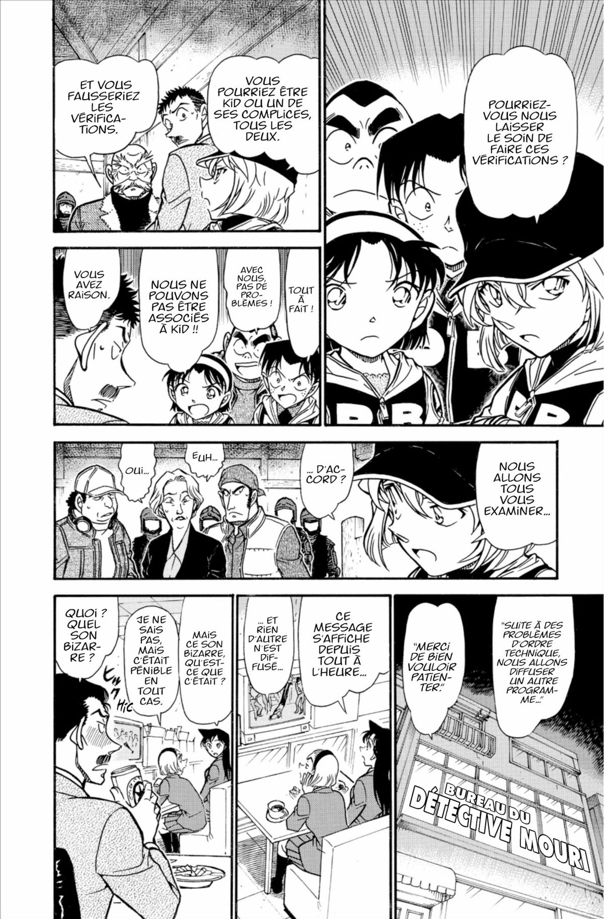 Read Détective Conan Manga Online