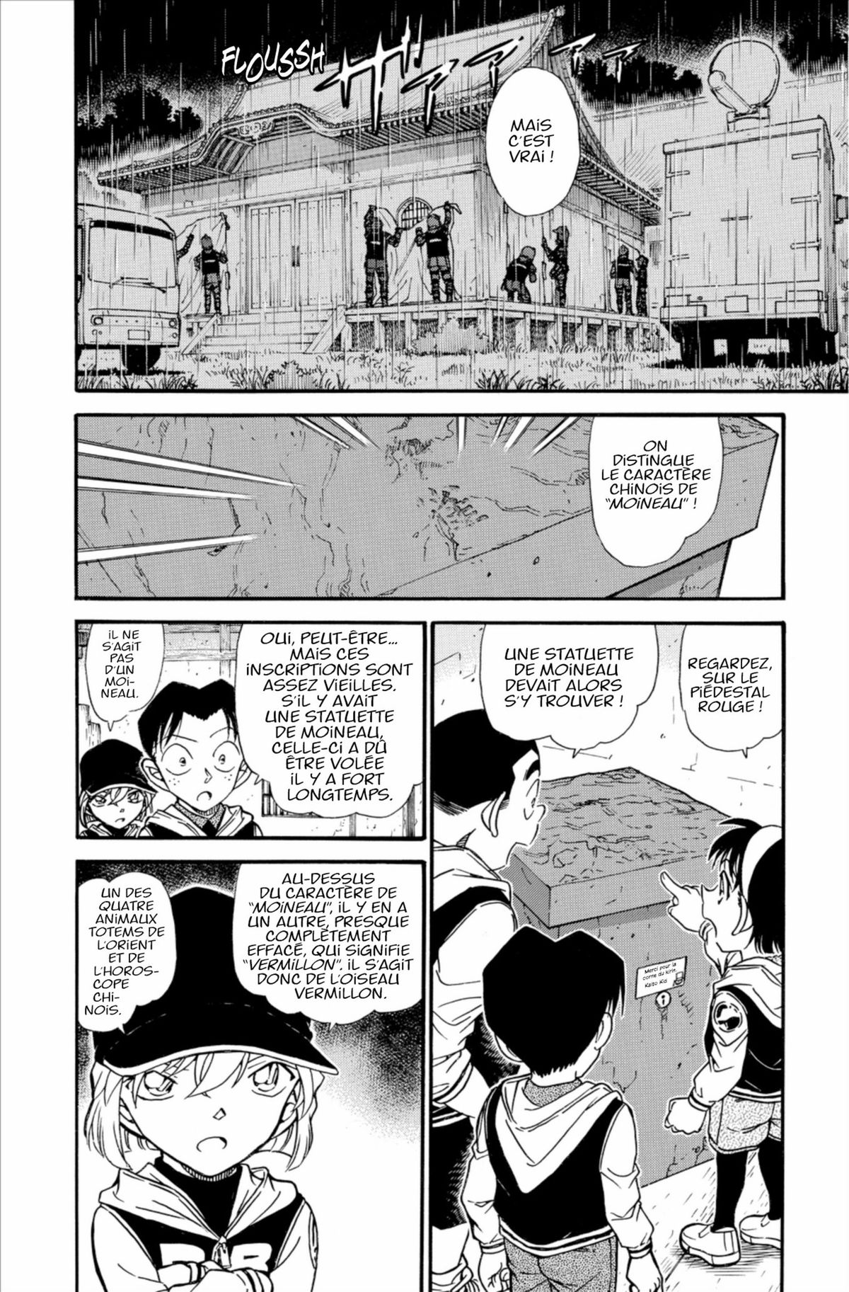Read Détective Conan Manga Online