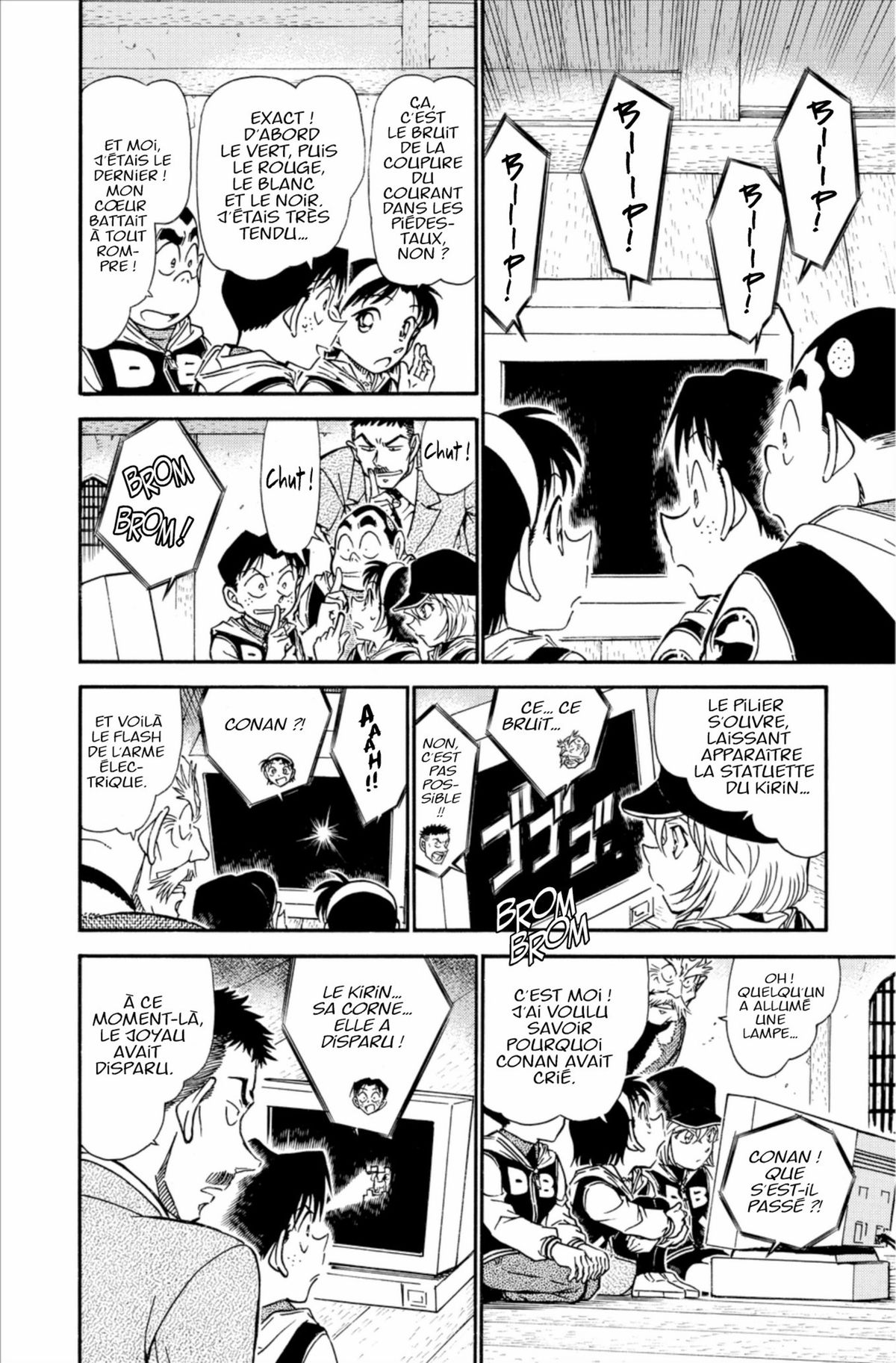 Read Détective Conan Manga Online