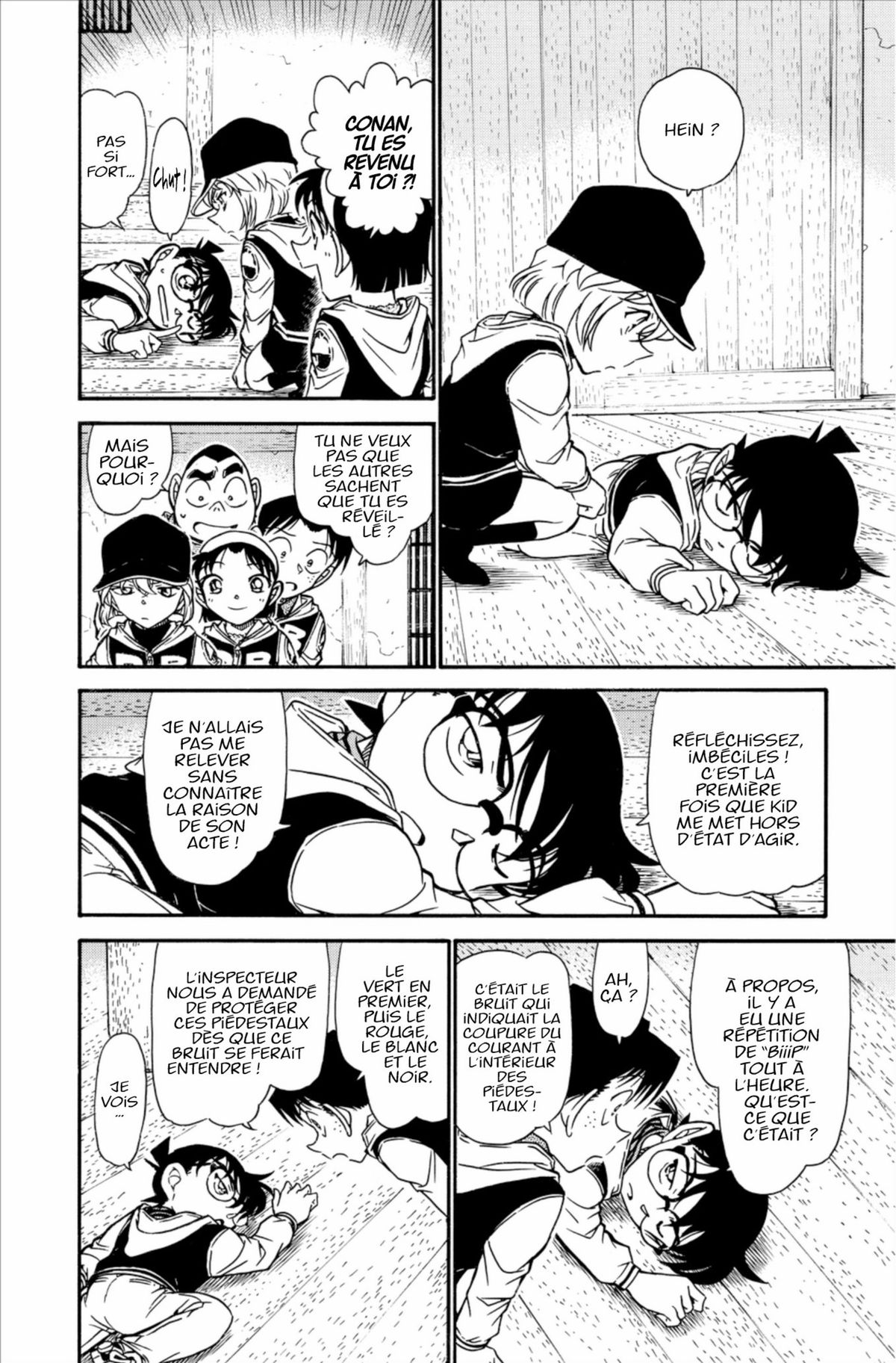 Read Détective Conan Manga Online