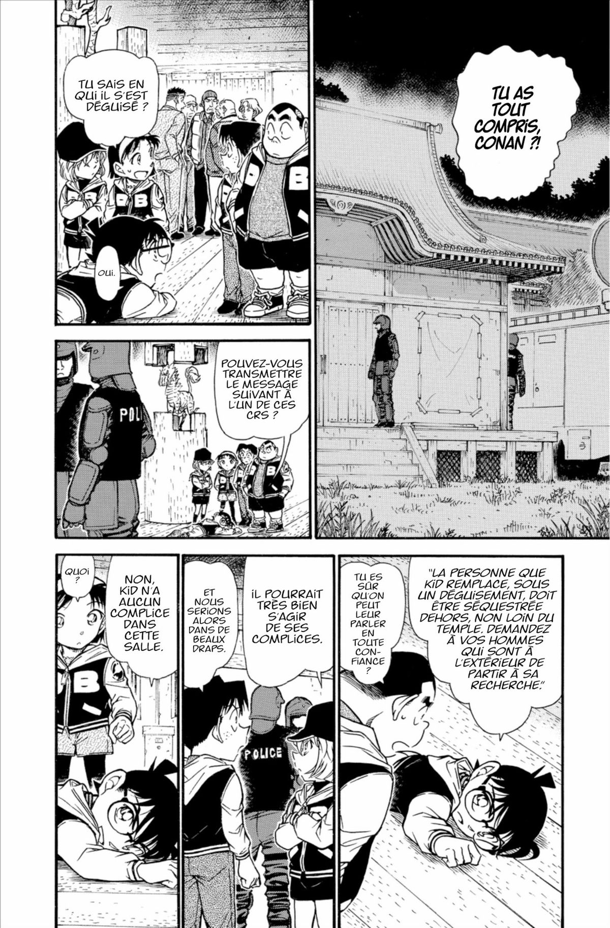 Read Détective Conan Manga Online