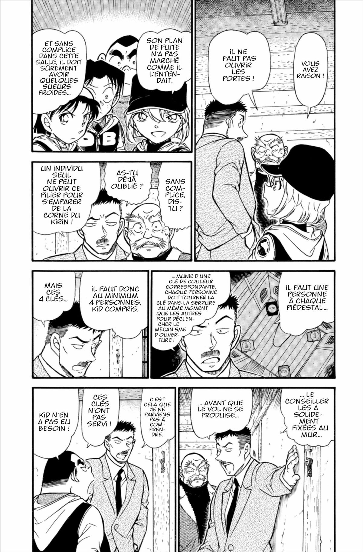 Read Détective Conan Manga Online