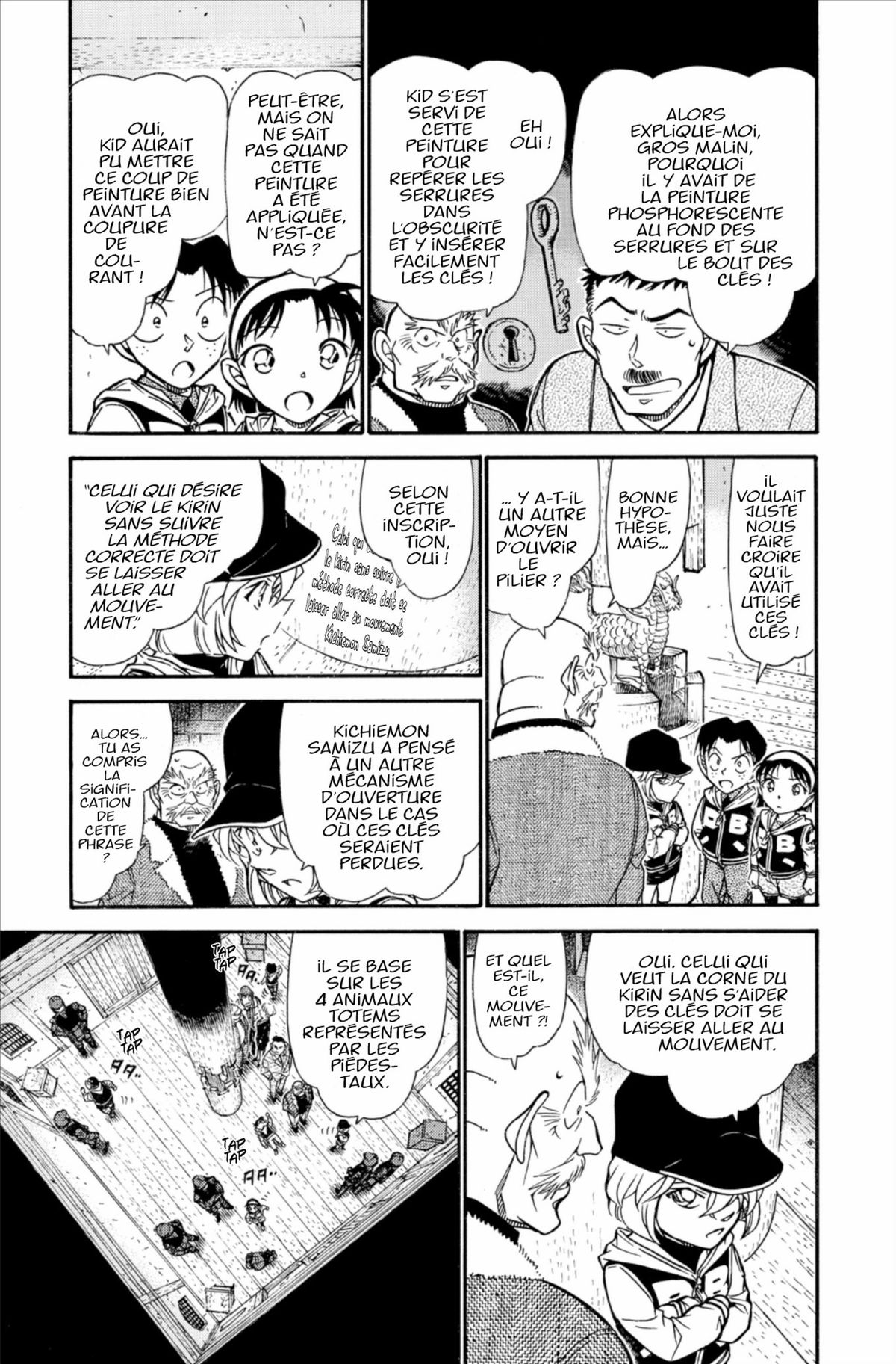 Read Détective Conan Manga Online