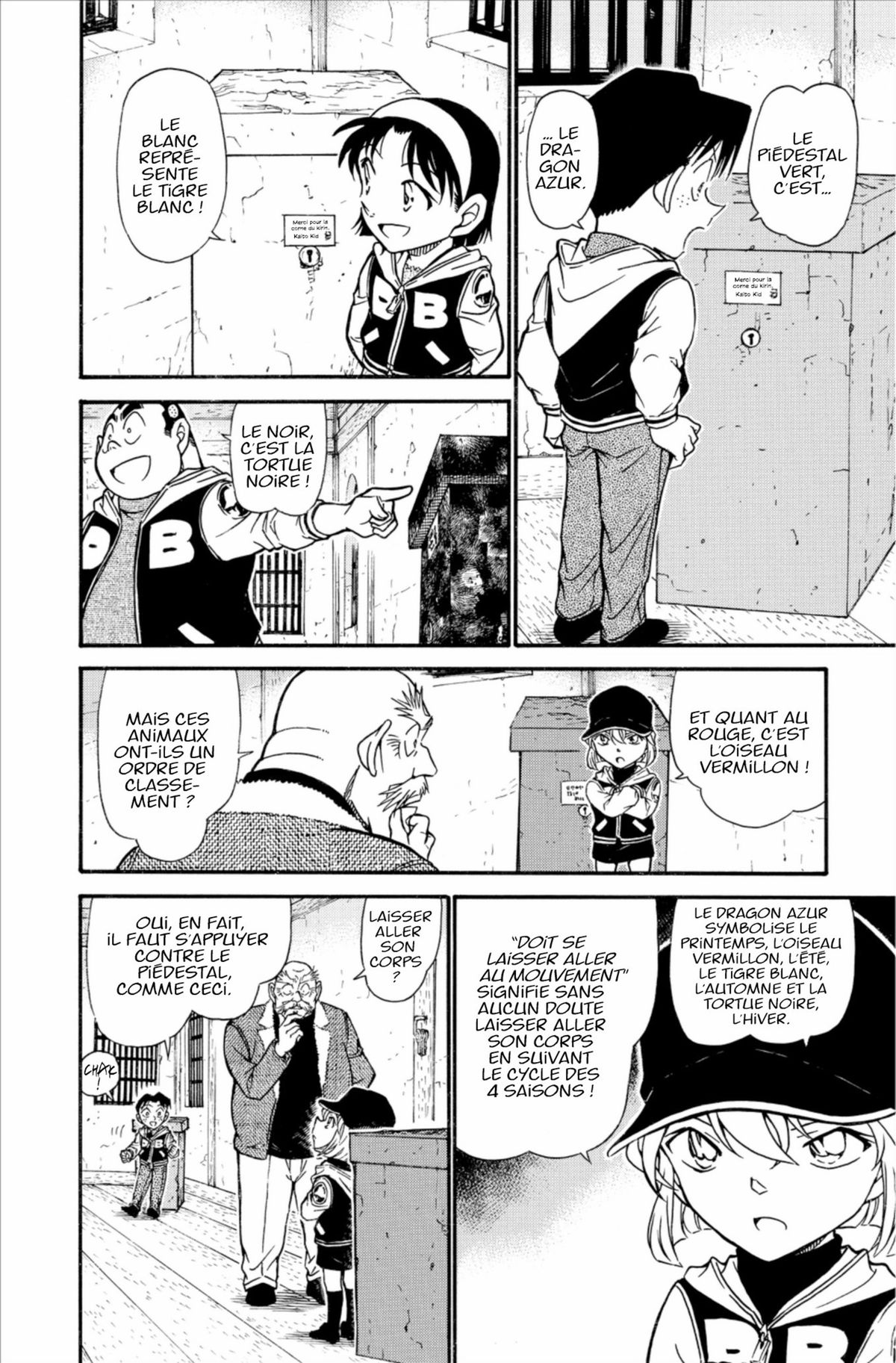 Read Détective Conan Manga Online