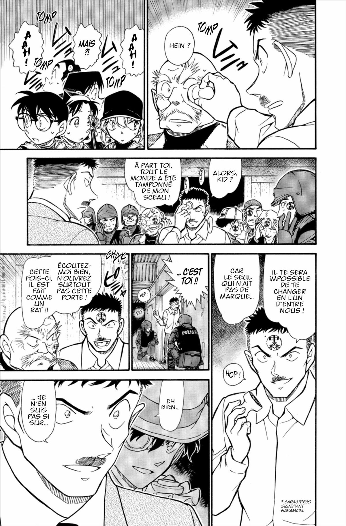Read Détective Conan Manga Online