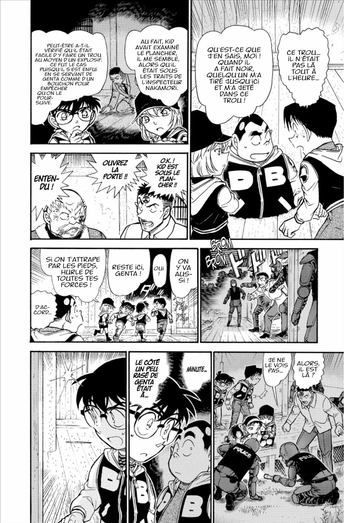 Read Détective Conan Manga Online