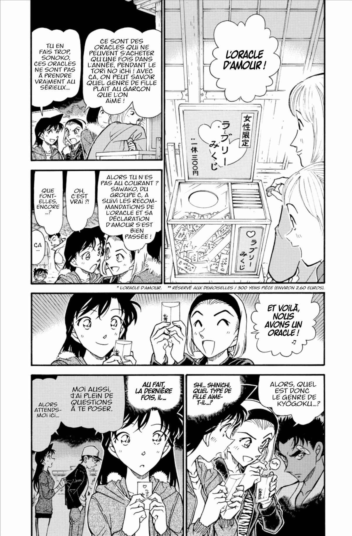 Read Détective Conan Manga Online