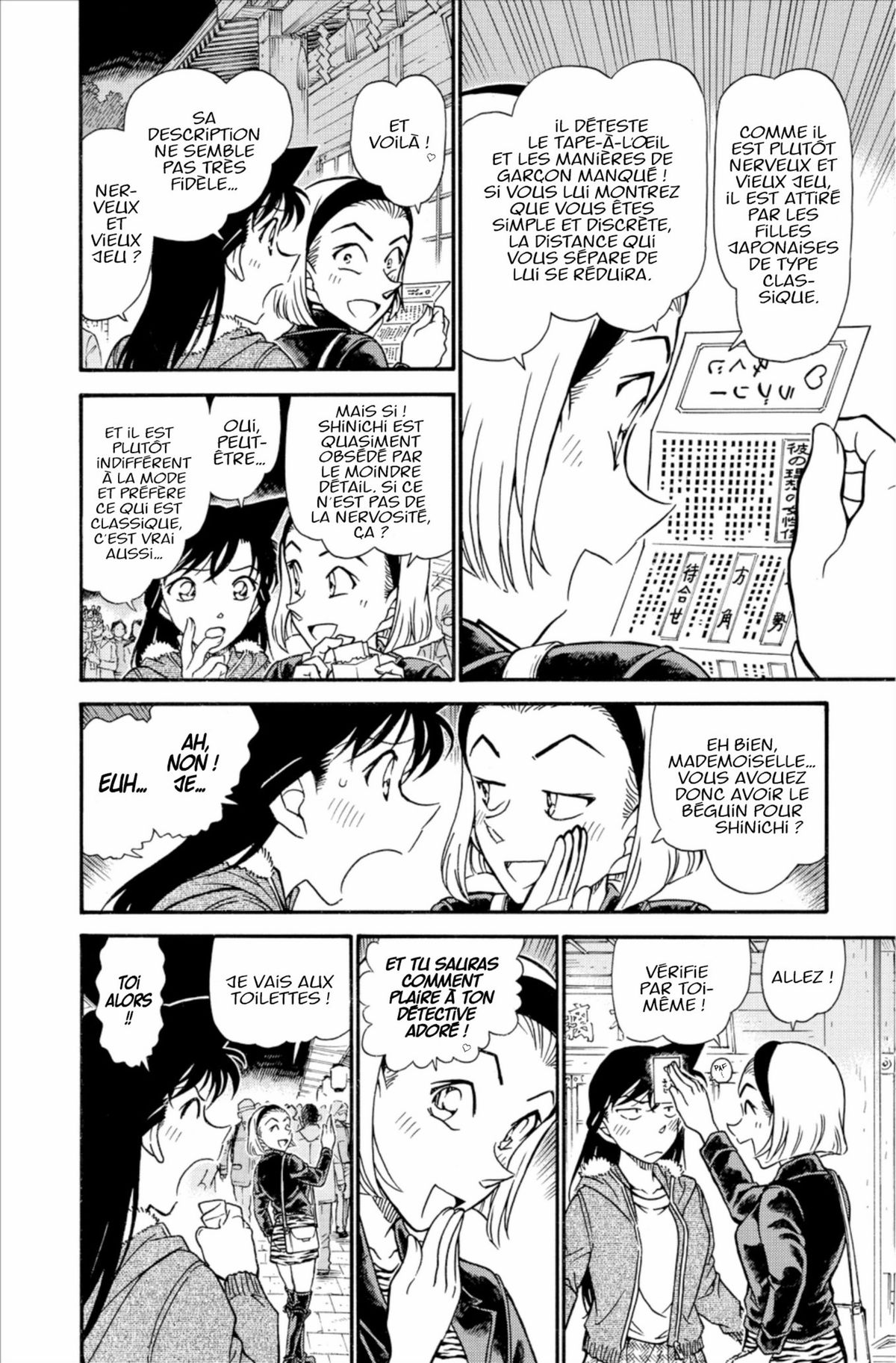 Read Détective Conan Manga Online