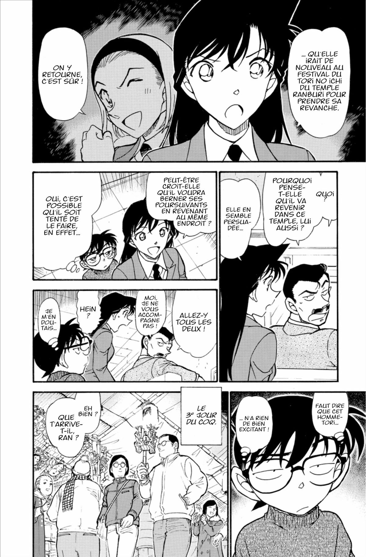 Read Détective Conan Manga Online