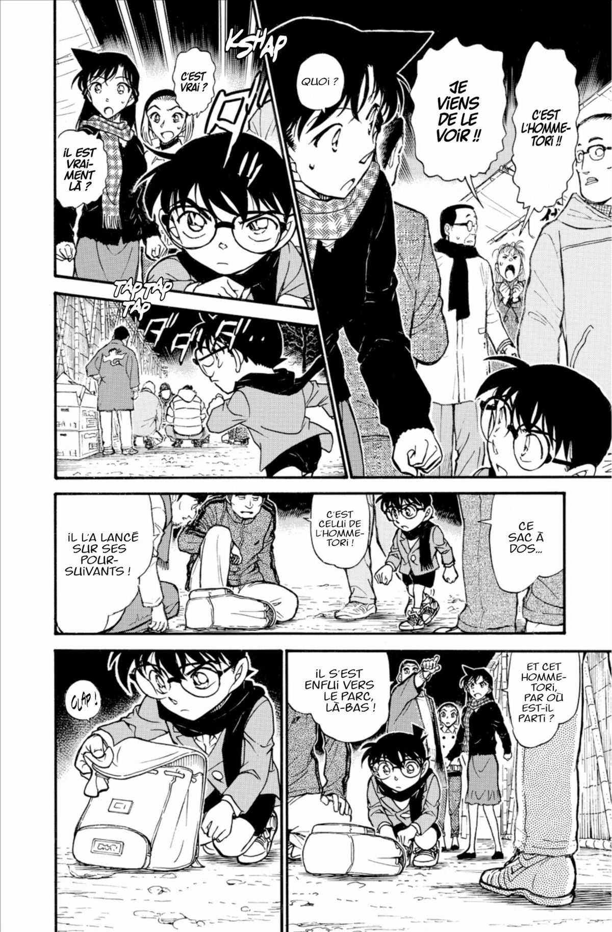 Read Détective Conan Manga Online
