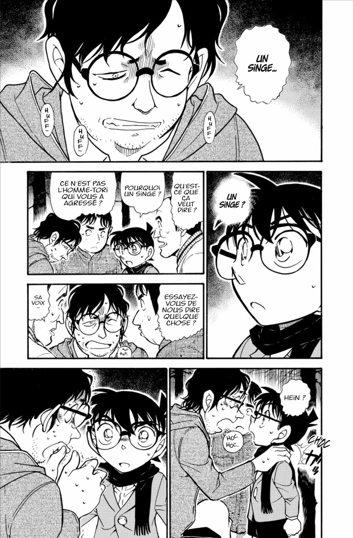 Read Détective Conan Manga Online