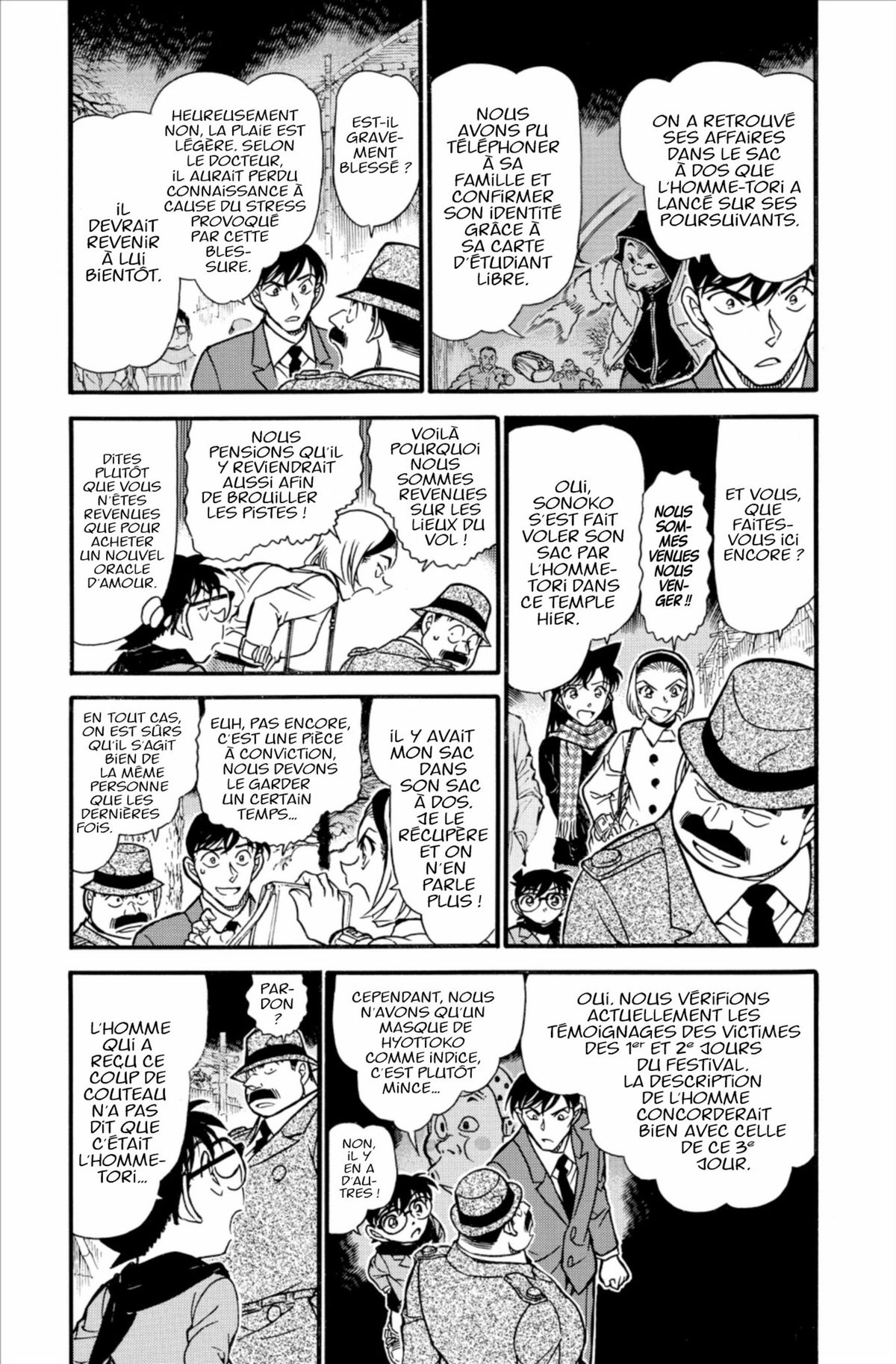 Read Détective Conan Manga Online
