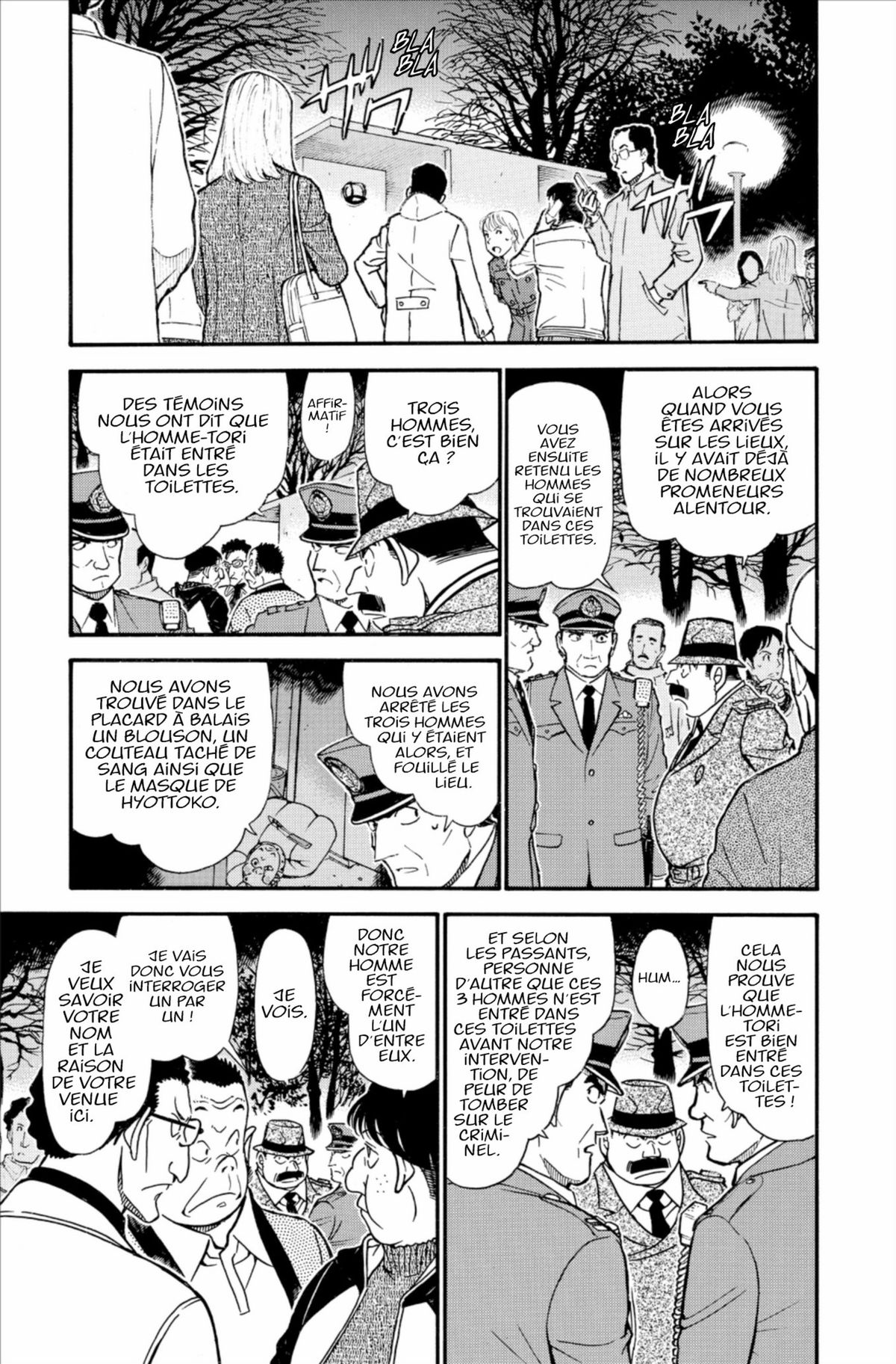 Read Détective Conan Manga Online