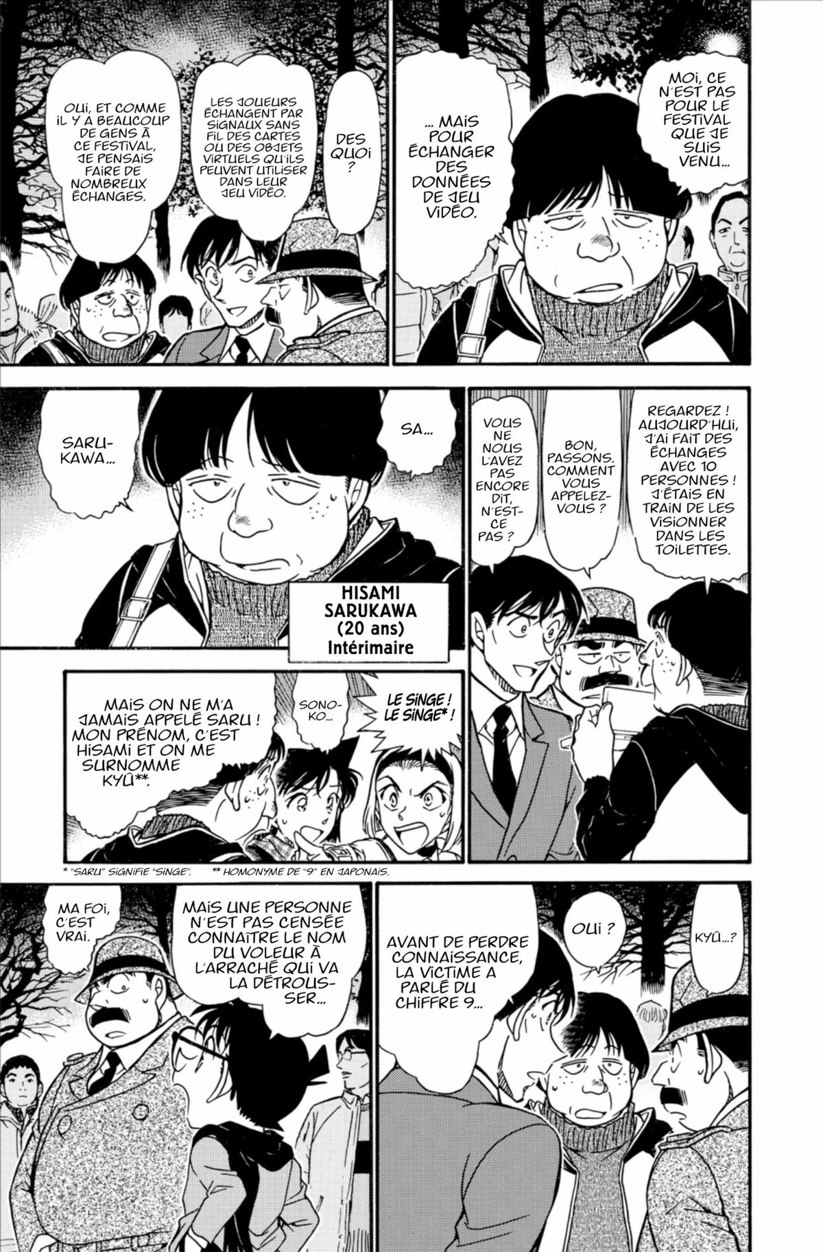 Read Détective Conan Manga Online
