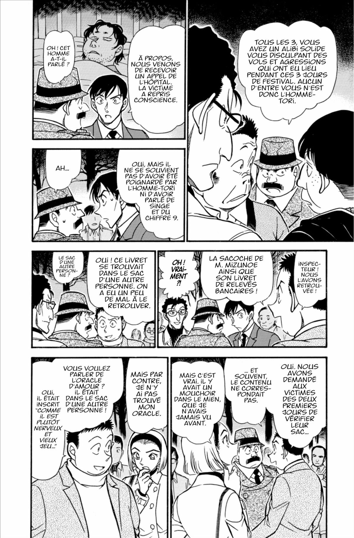 Read Détective Conan Manga Online