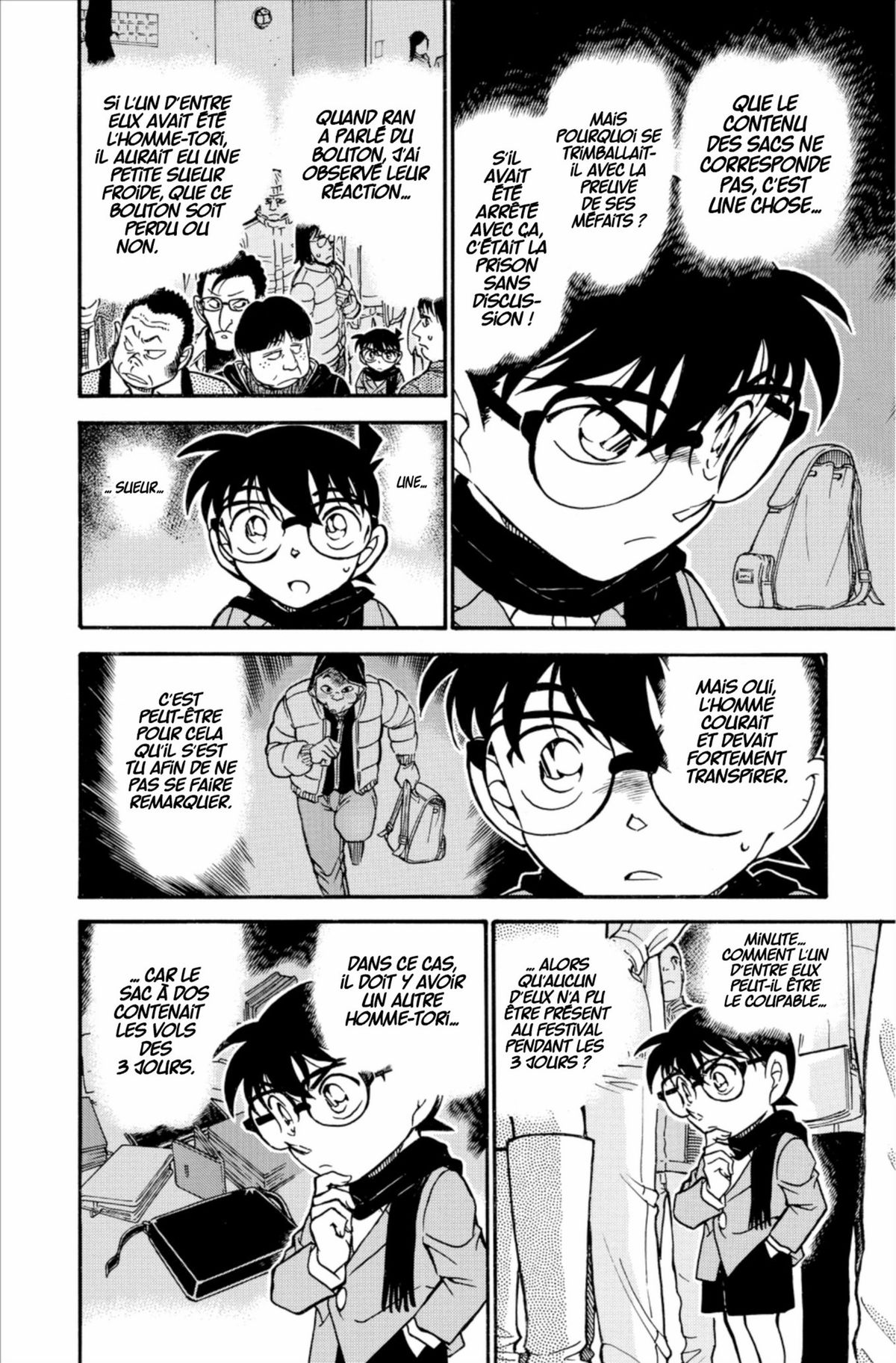 Read Détective Conan Manga Online