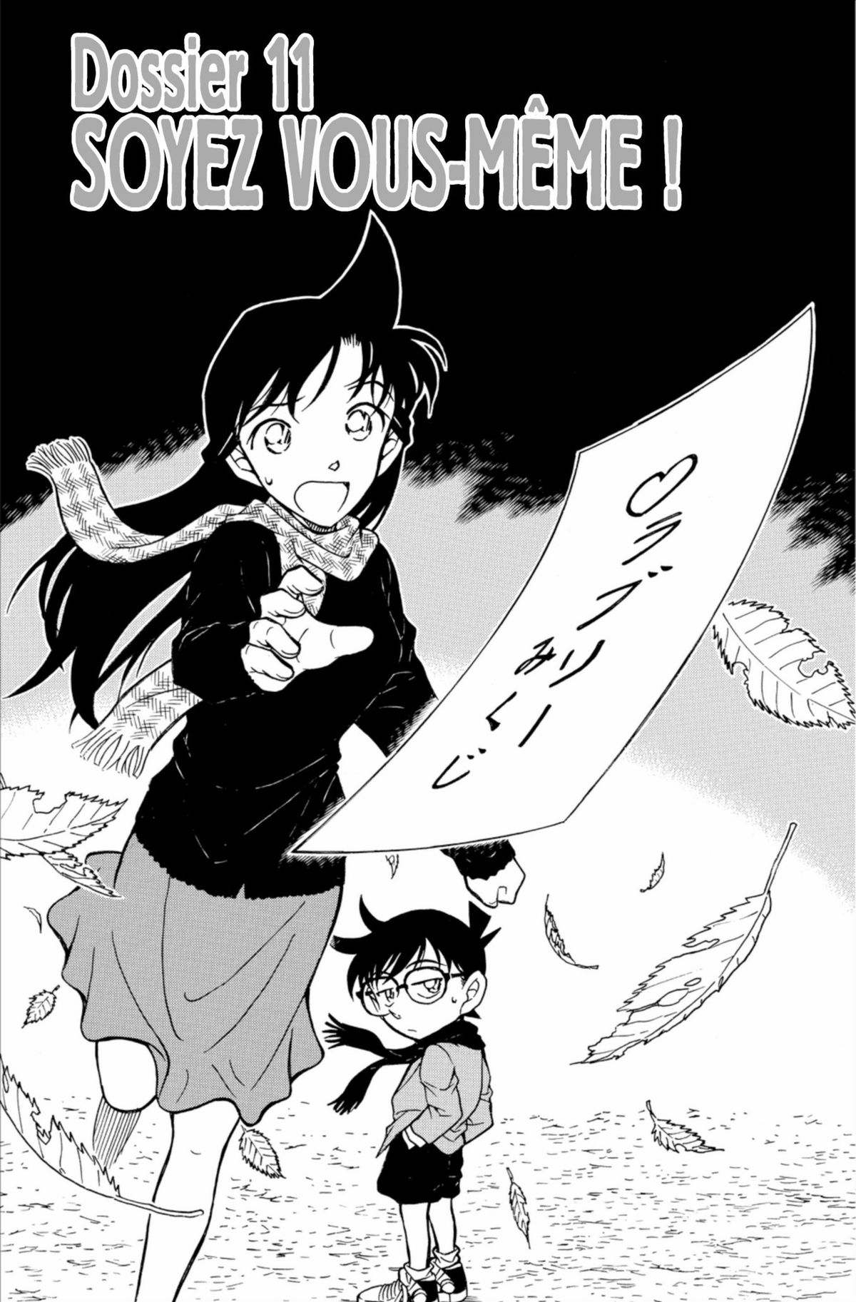 Read Détective Conan Manga Online