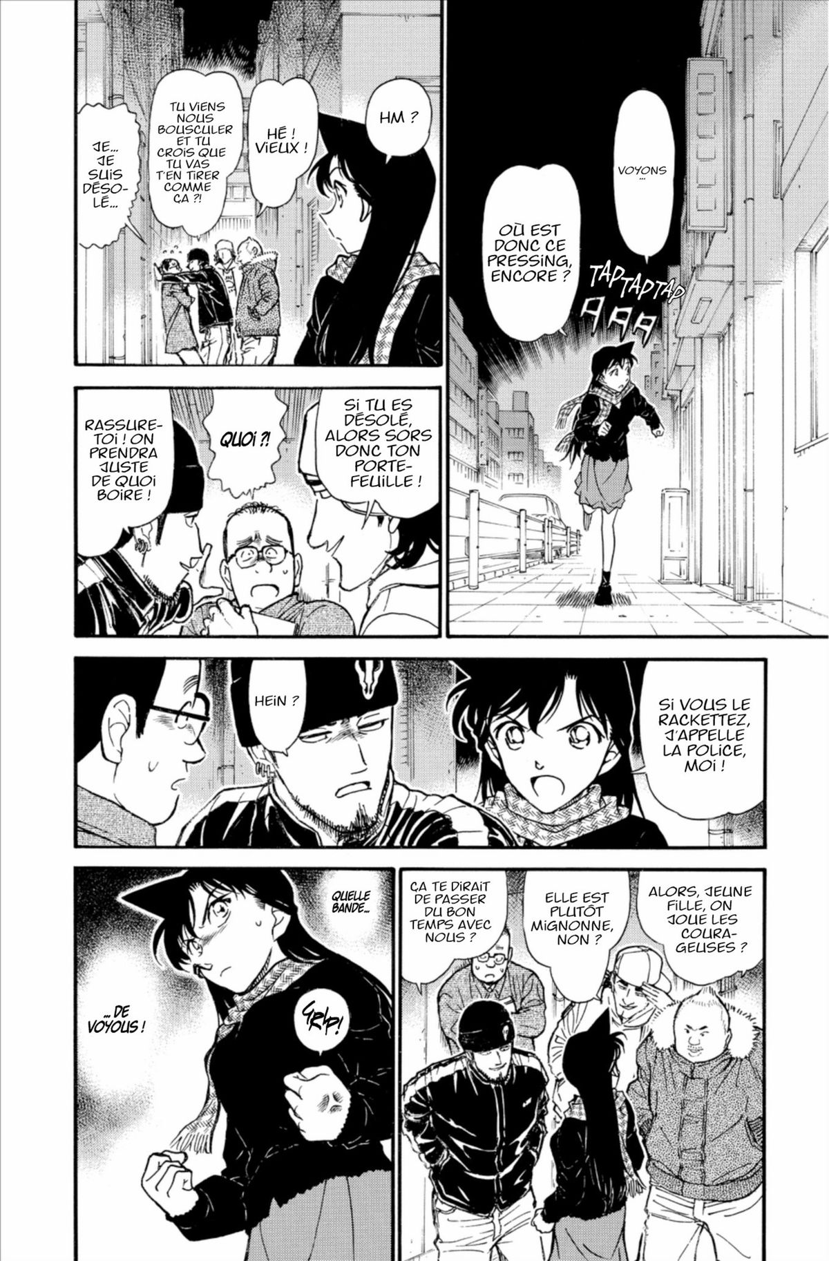 Read Détective Conan Manga Online